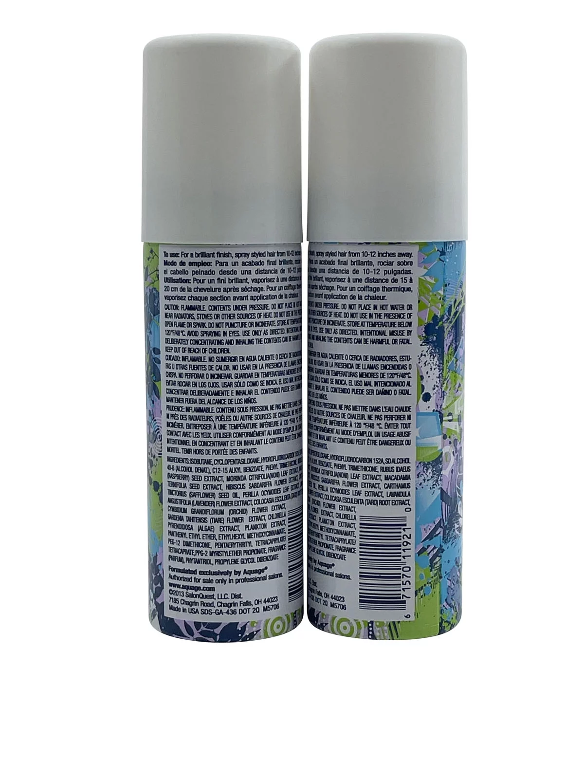 Biomega Glow Sheer Shine Spray 2 oz Set of 2