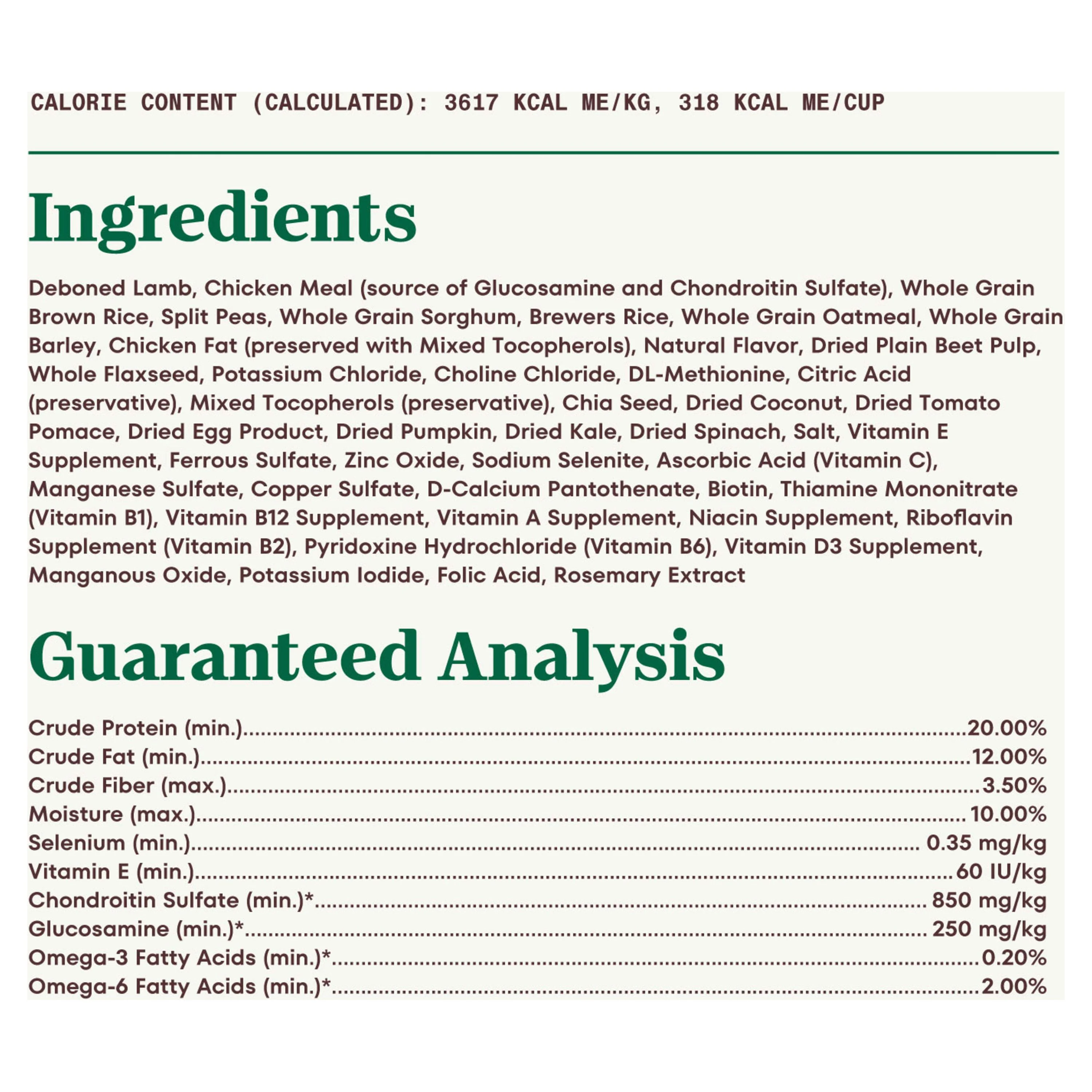 NUTRO NATURAL CHOICE Lamb & Brown Rice Recipe, Large Breed Adult Dry Dog Food, Dog Kibble, 20 lb. Bag