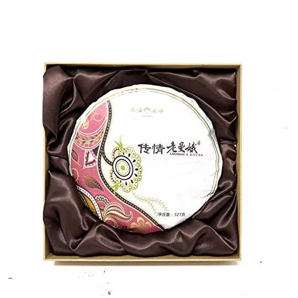 green cake 327g gift set