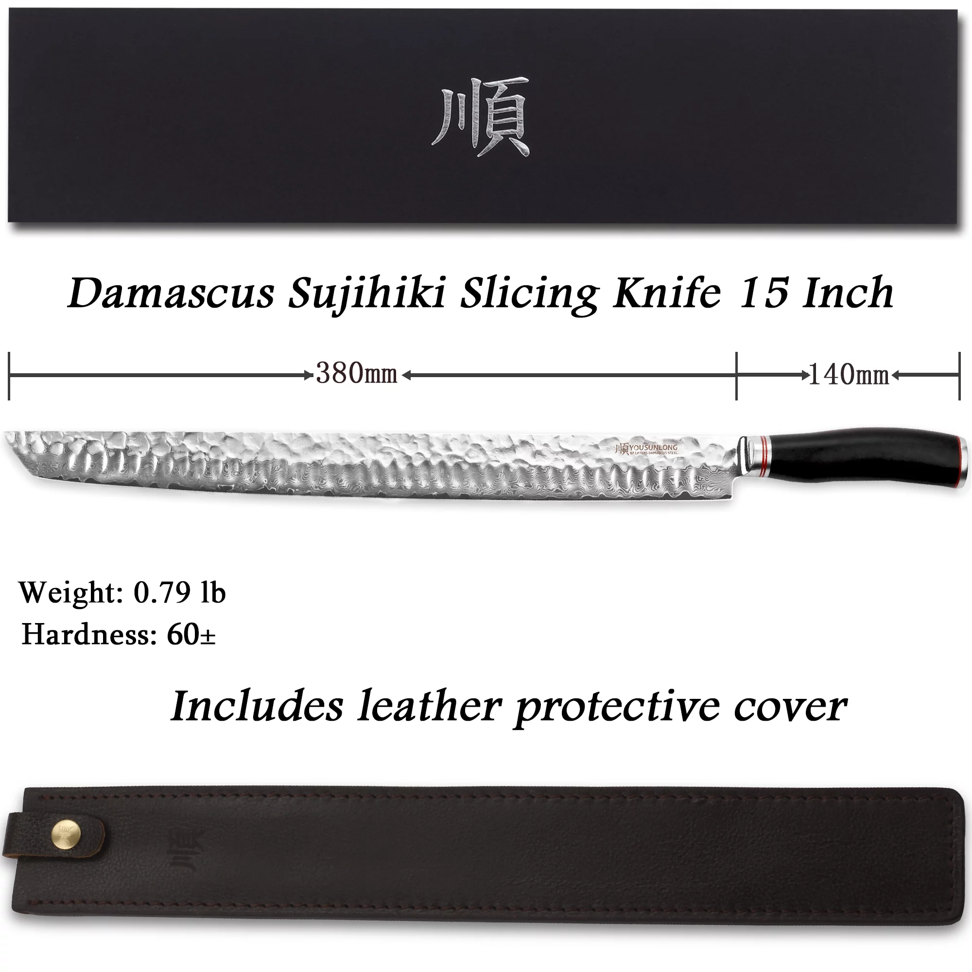 YOUSUNLONG Sakimaru Knife 15 inch - Japanese Damascus Steel Fillet Knives Natural Handle With Leather Sheath