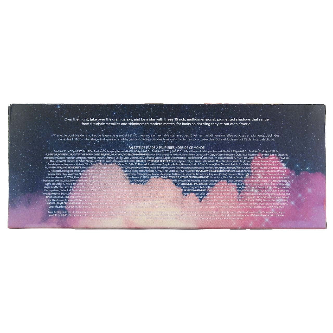 Too Faced Cosmic Crush Eyeshadow Palette
