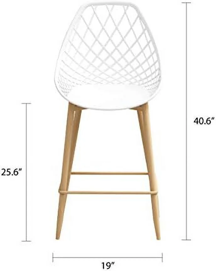 KHBIULIFE Kurv Counter Chair (Set of 2) (White/Natural)