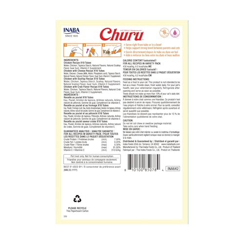 INABA Churu Cat Treats, Grain-Free, Lickable, Squeezable Creamy Purée Cat Treat/Topper, 0.5 Ounces Each Tube, 40 Tubes, Chicken Varieties Box