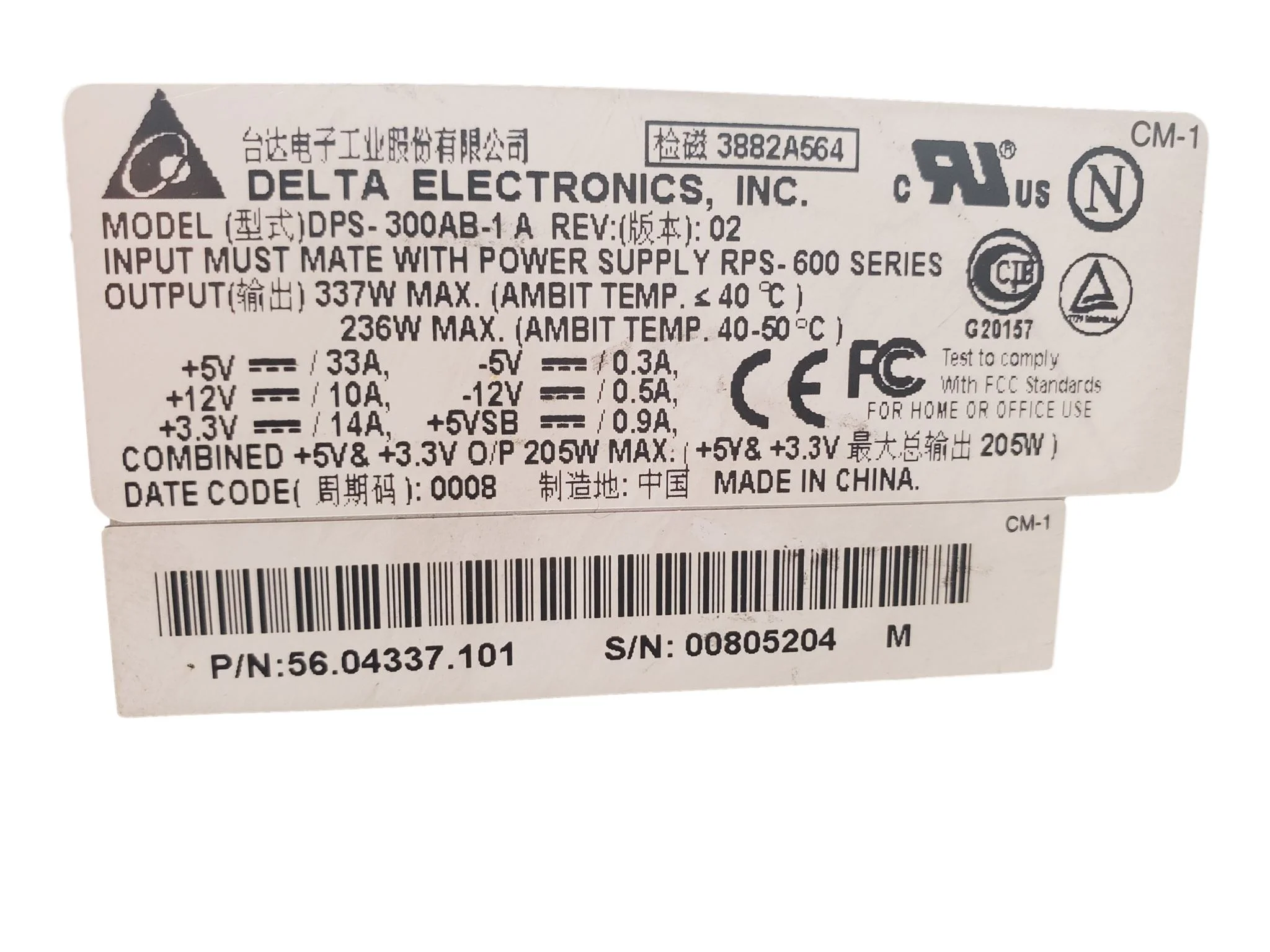 Delta Electronics DPS-300AB-1 B 300W Power Supply