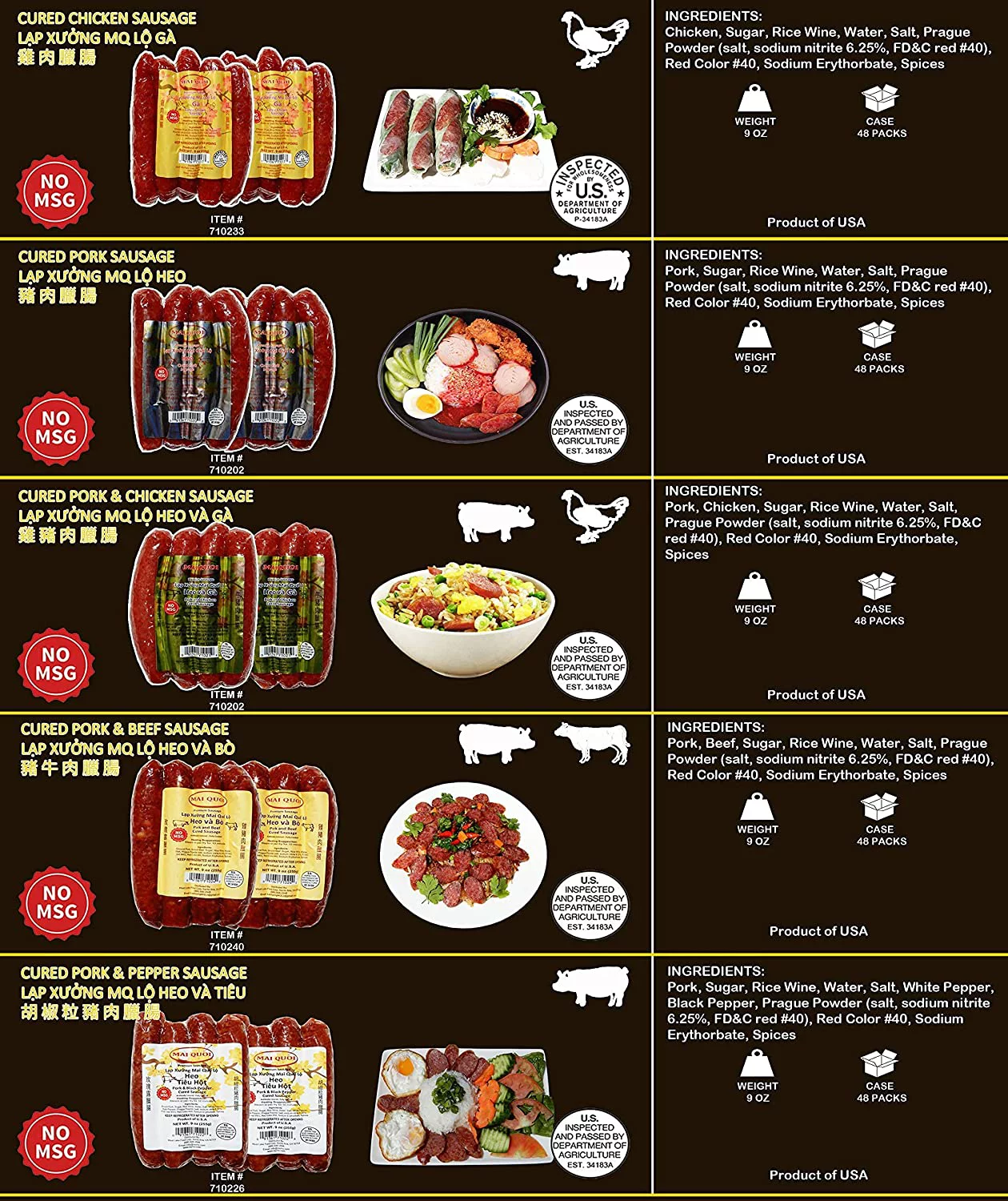 PREMIUM Chicken CURED SAUSAGE LAP XUONG GA (No MSG) Made in the USA 4 Packs