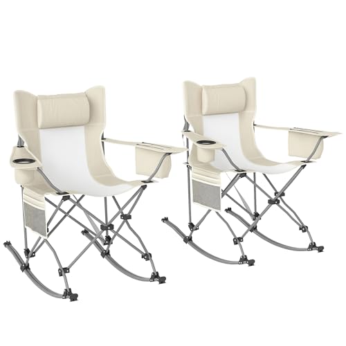 Outsunny Folding Rocking Camping Chairs for Adults, Portable Outdoor Rocking Chairs with Headrest, Cooler Bag, Cup Holder, Carry Bag for Picnic Outside and Outdoor Travel, 2 Pack, Black