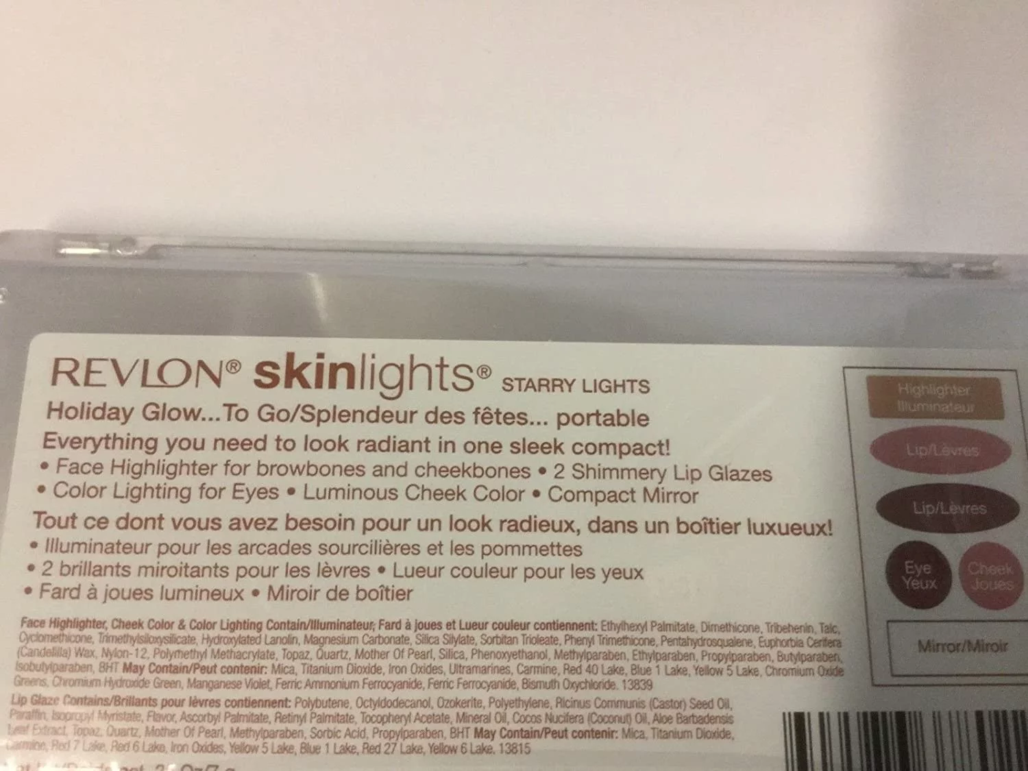 2 Pack Revlon Skinlights Holiday Glow Makeup Palette - Starry Lights