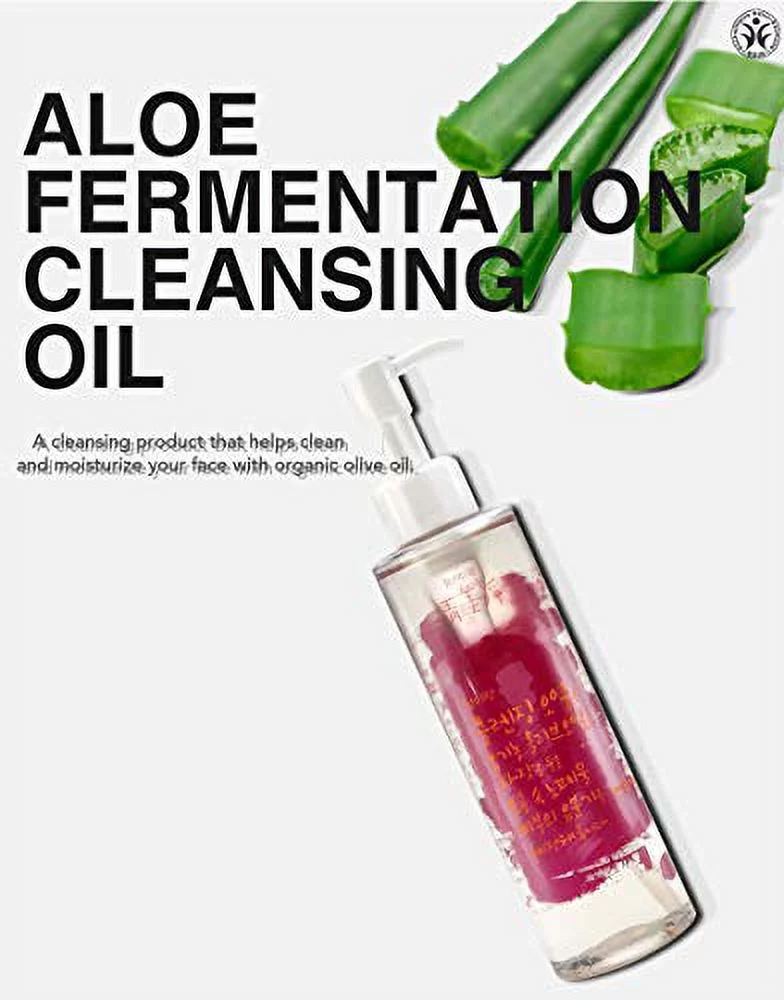 Chungmijung Aloe Fermentation Cleansing Oil
