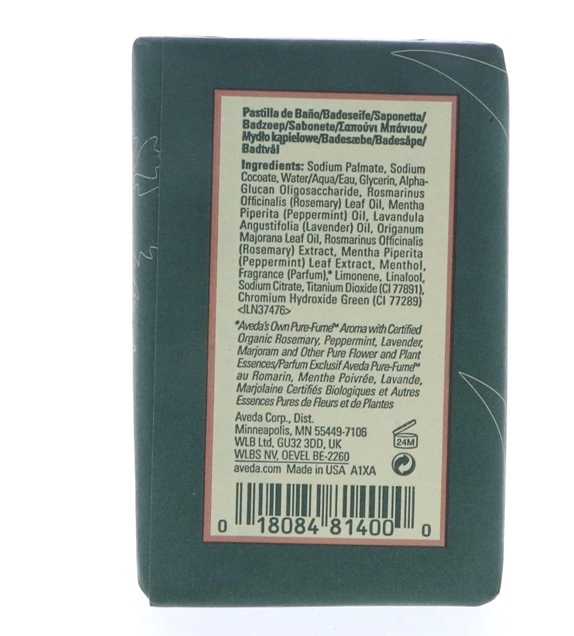 Aveda Body Skincare Rosemary Mint Bath Bar 7 oz