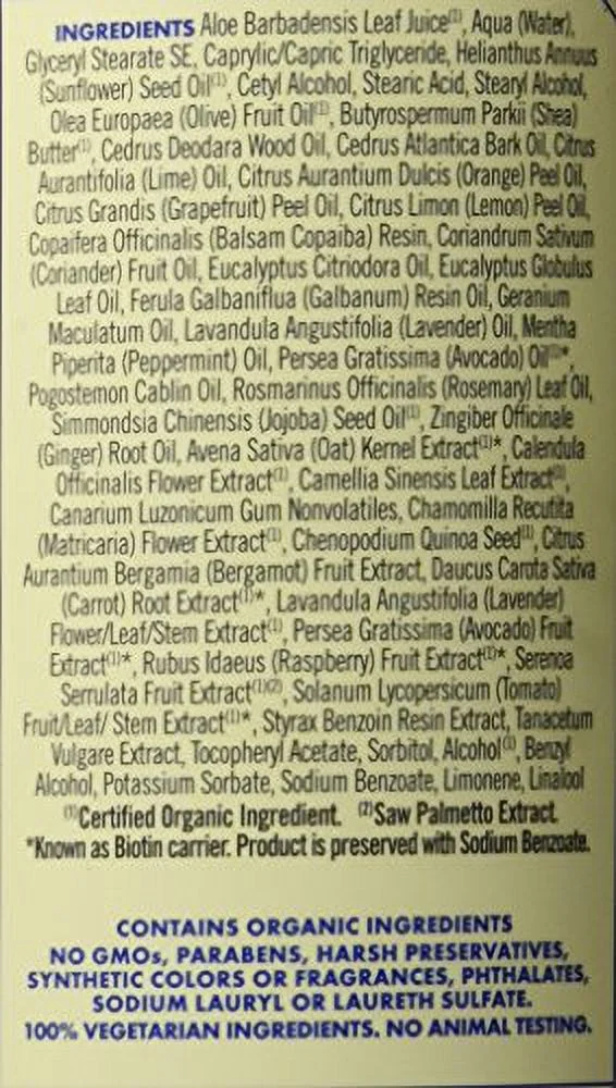 Avalon Conditioner - Organic Biotin-B Complex - 32 Oz