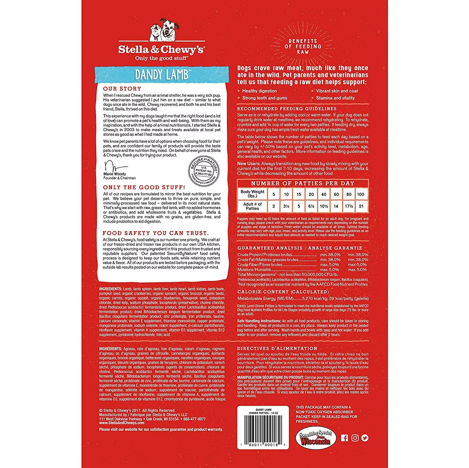 Stella & Chewy's Dandy Lamb Dinner Patties Grain-Free Freeze-Dried Raw Dry Dog Food, 15 oz.