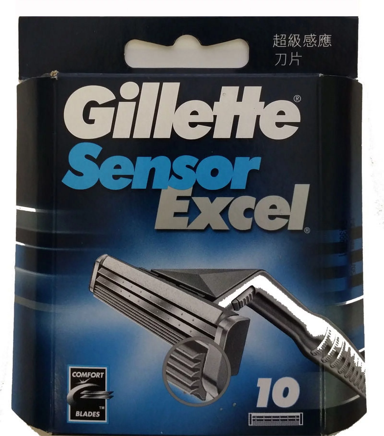 Gillette Sensor Excel Razor Blades Refills, 20 Cartridges