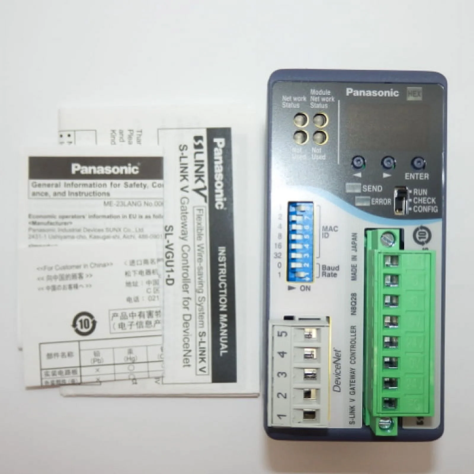Panasonic S-Link Gateway Controller for DeviceNet SL-VGU1-D