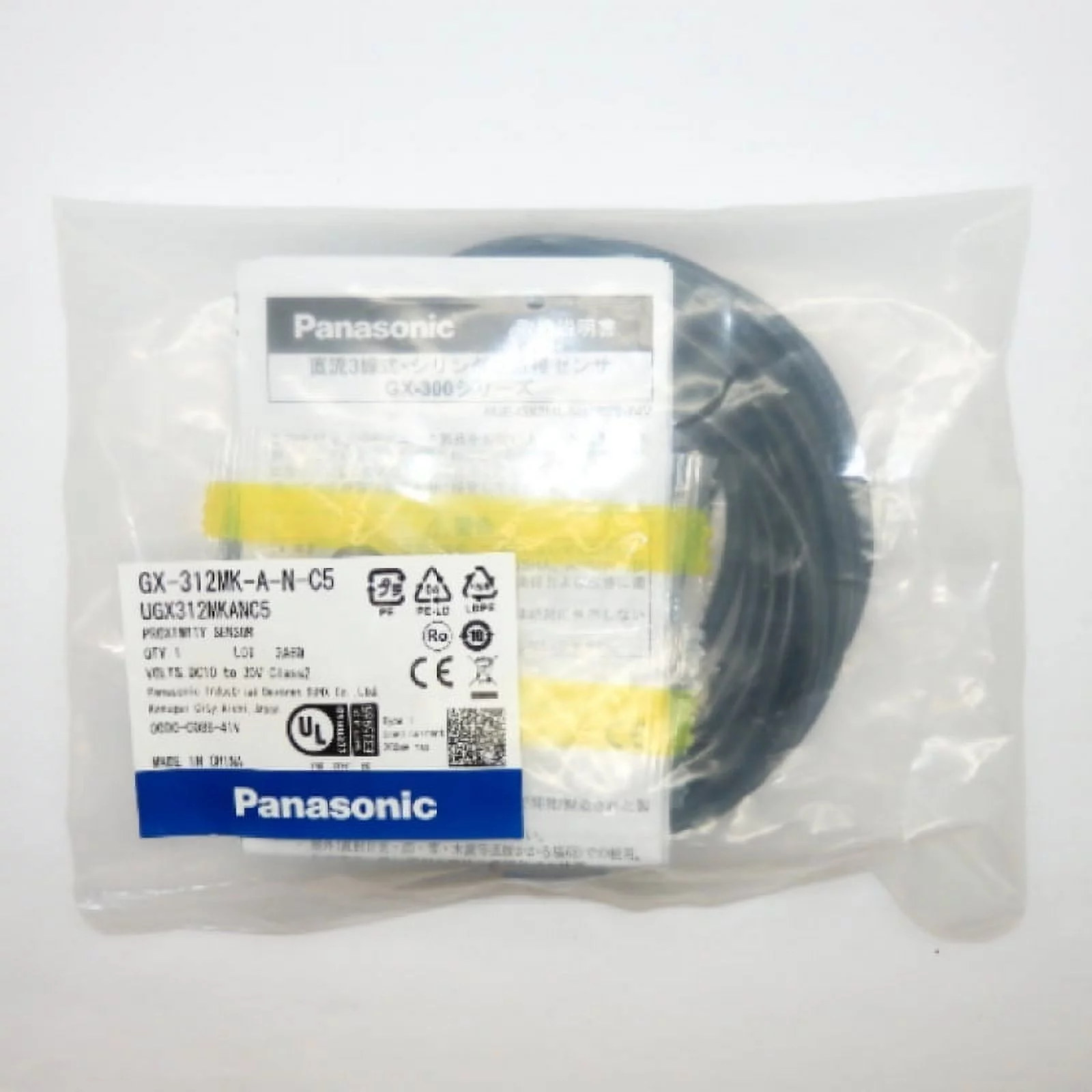 Panasonic M12 Threaded Inductive Proximity Sensor GX-312MK-A-N-C5
