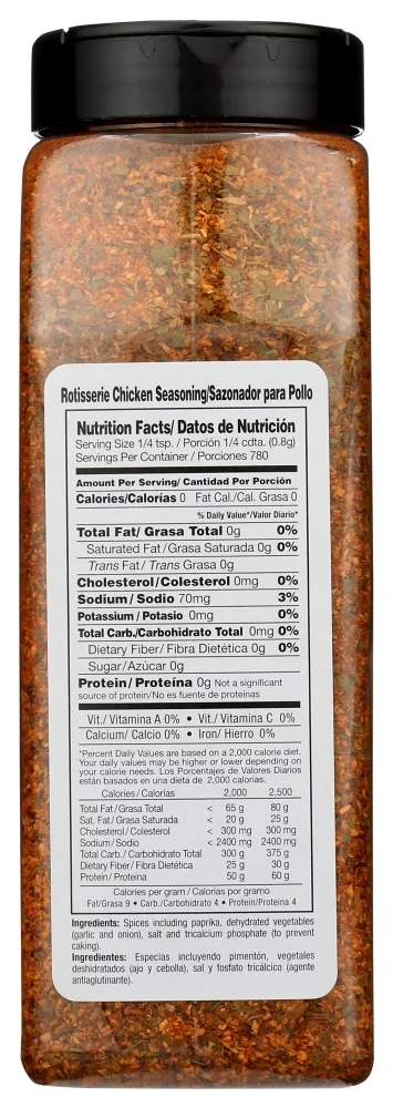 Badia Rotisserie Chicken Seasoning, 22 oz