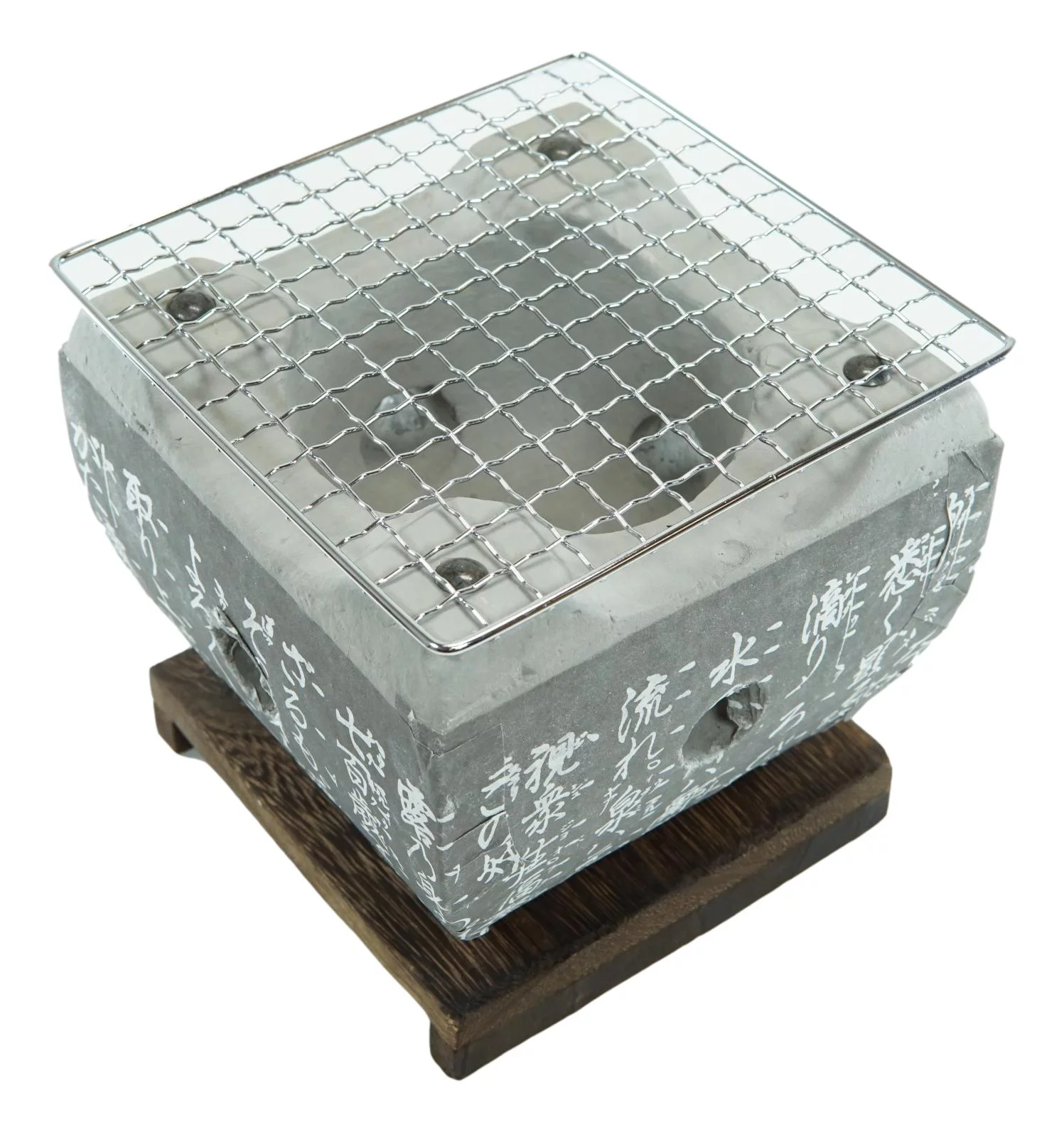 Ebros Japanese Cuisine Tabletop Shichirin Konro Gray Charcoal Grill BBQ Stove