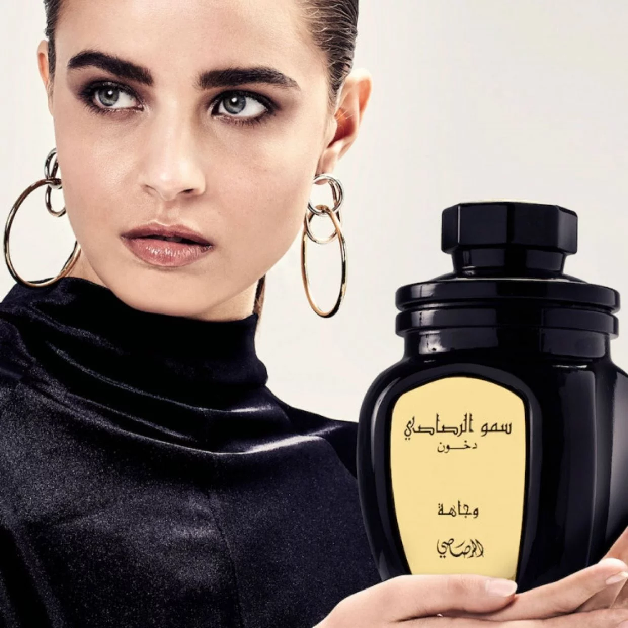 Rasasi Wajaha Dakhoon Eau De Parfum Spray, Colognes for Men - 100 ML (3.4 oz)