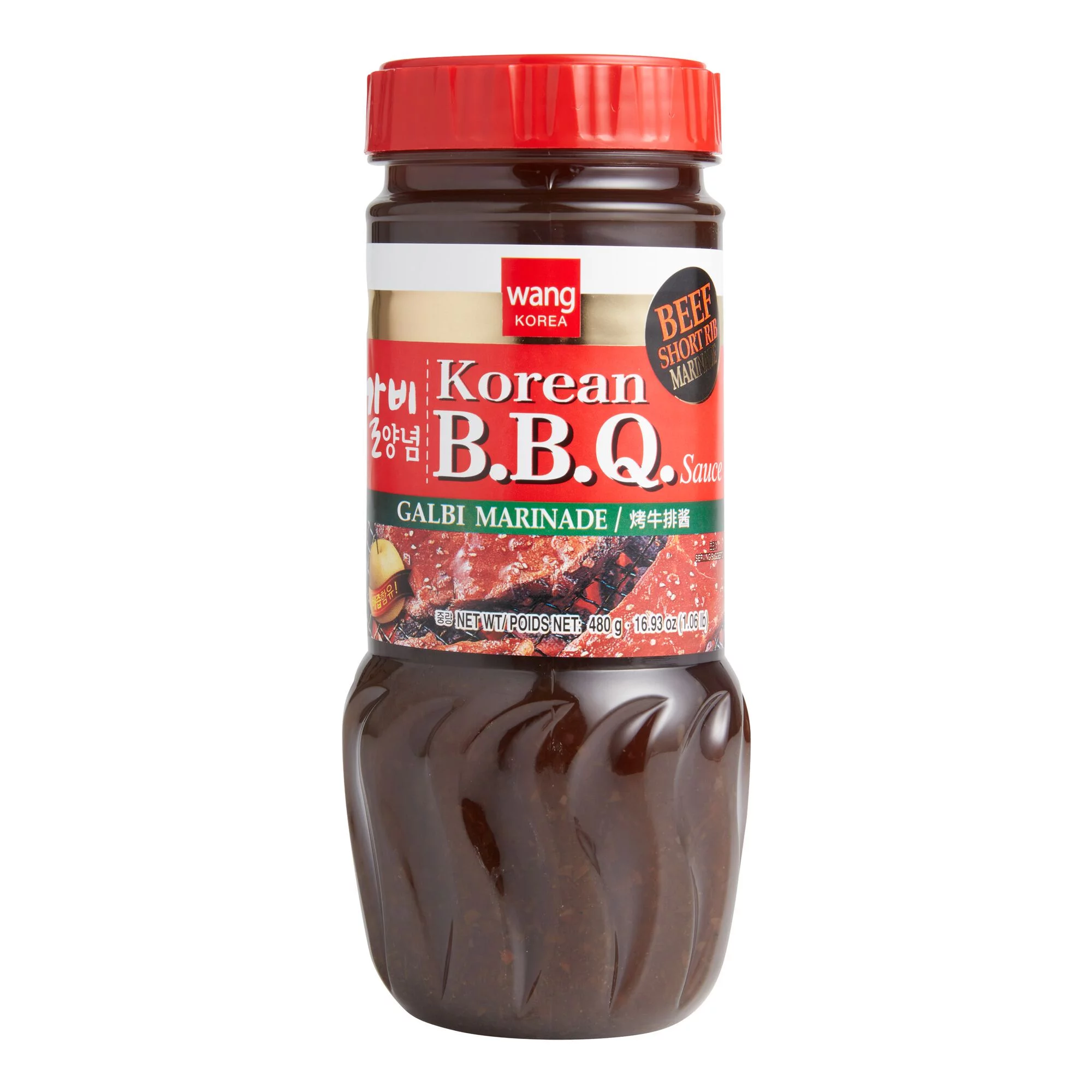 Wang Galbi Korean Short Rib BBQ Sauce 16.93 oz Pack of 2