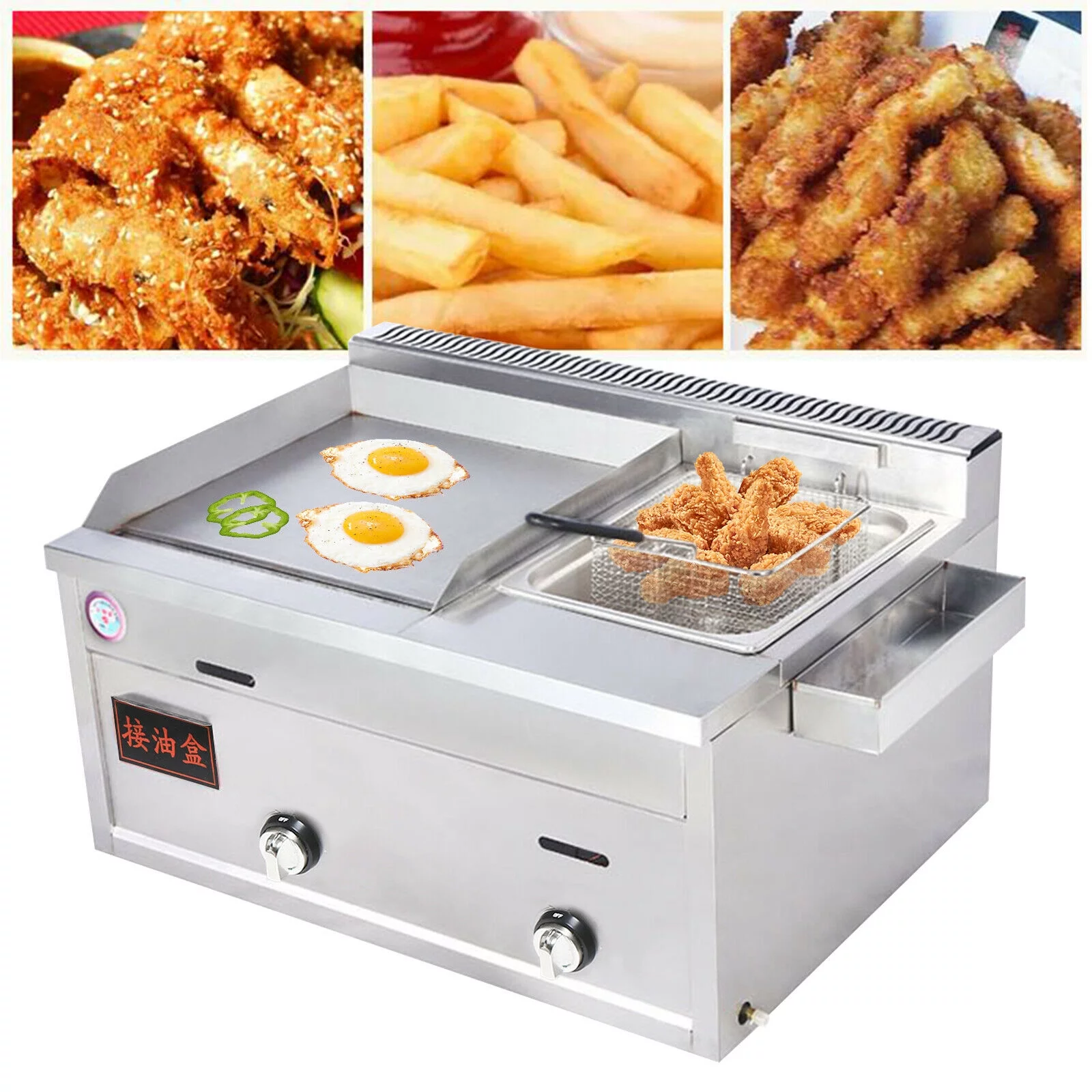 Wuzstar Propane Gas Deep Fryer and Tabletop Gas Flat Top Griddle Multi-function 2 Burner Station Gad Fryer W/ Tabletop Griddle