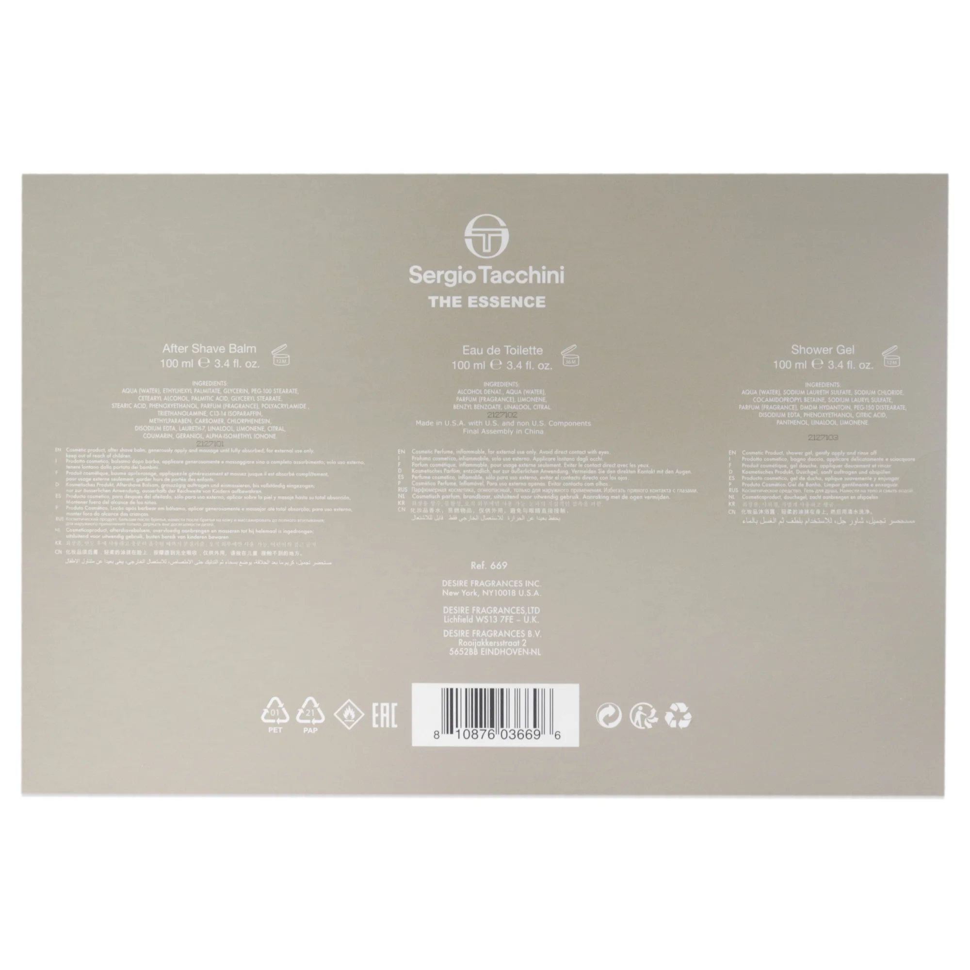 Sergio Tacchini The Essence 3 Pc Gift Set - 3.4oz EDT Spray, 3.4oz After Shave Balm, 3.4oz Shower Gel