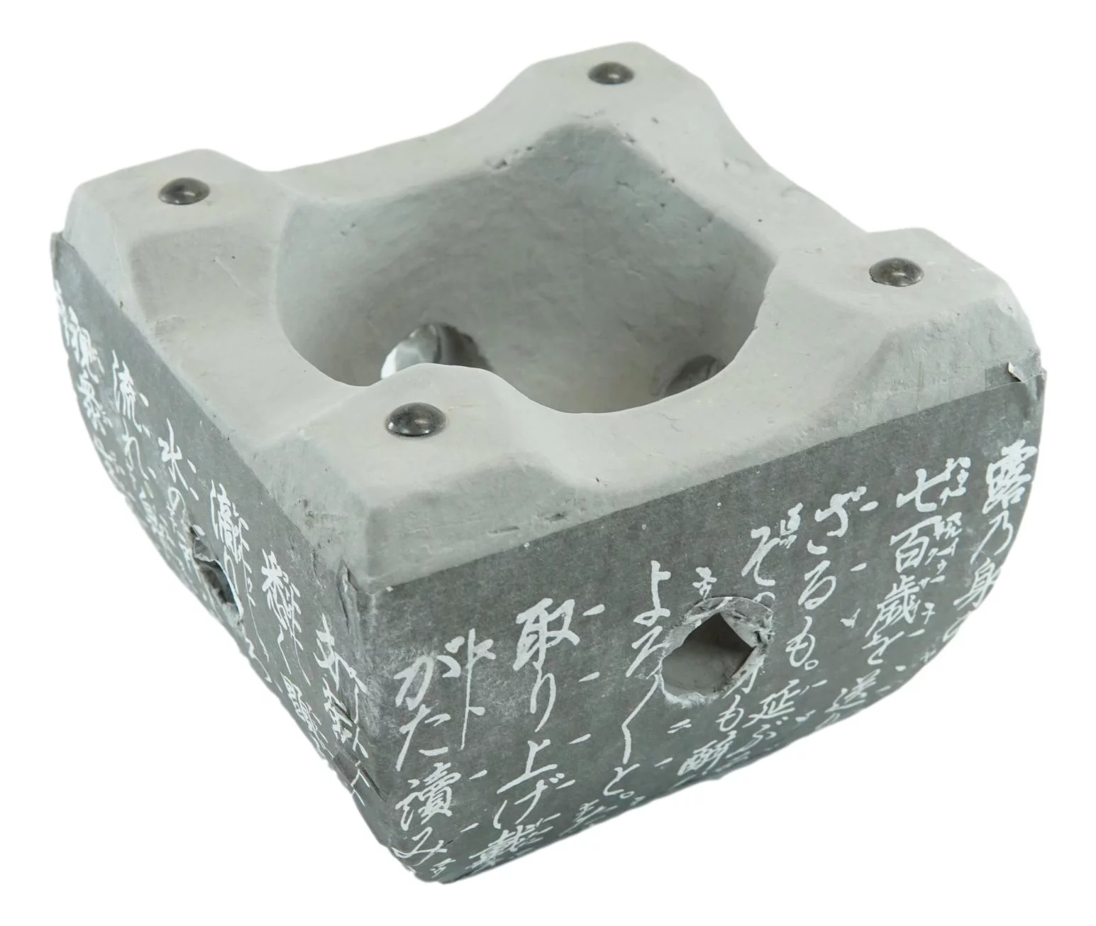 Ebros Japanese Cuisine Tabletop Shichirin Konro Gray Charcoal Grill BBQ Stove