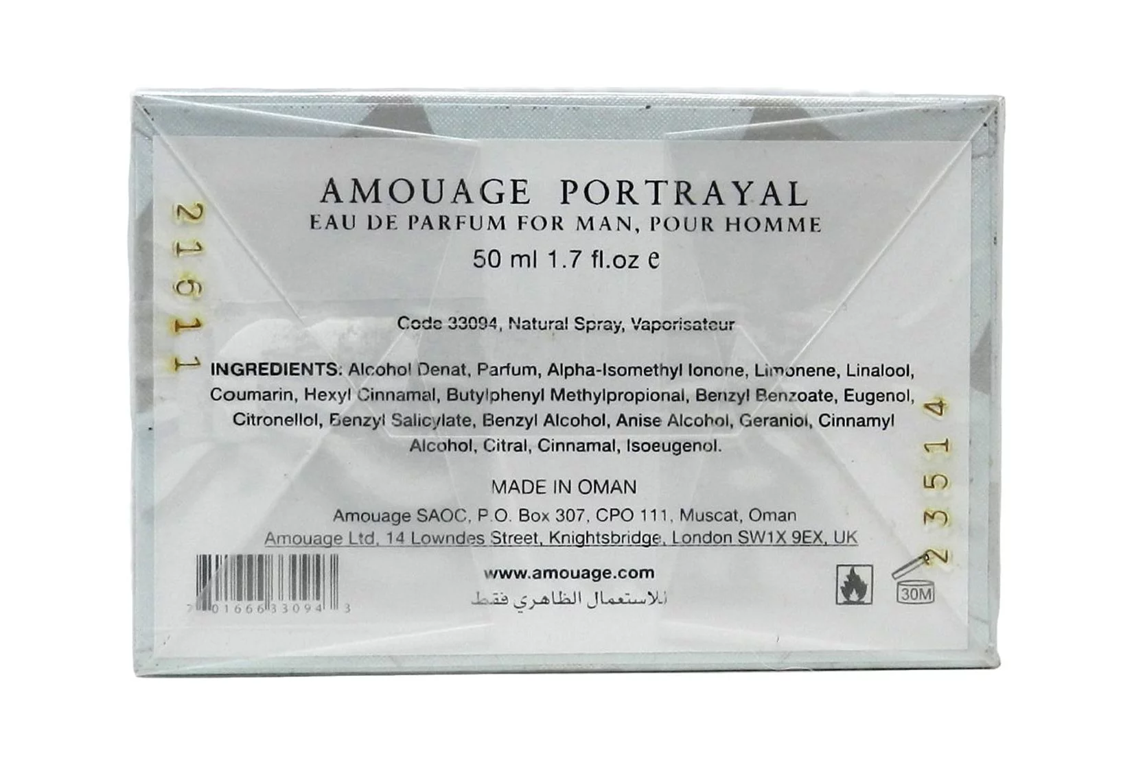 Amouage Portrayal Eau De Parfum For Him 1.7 Ounces