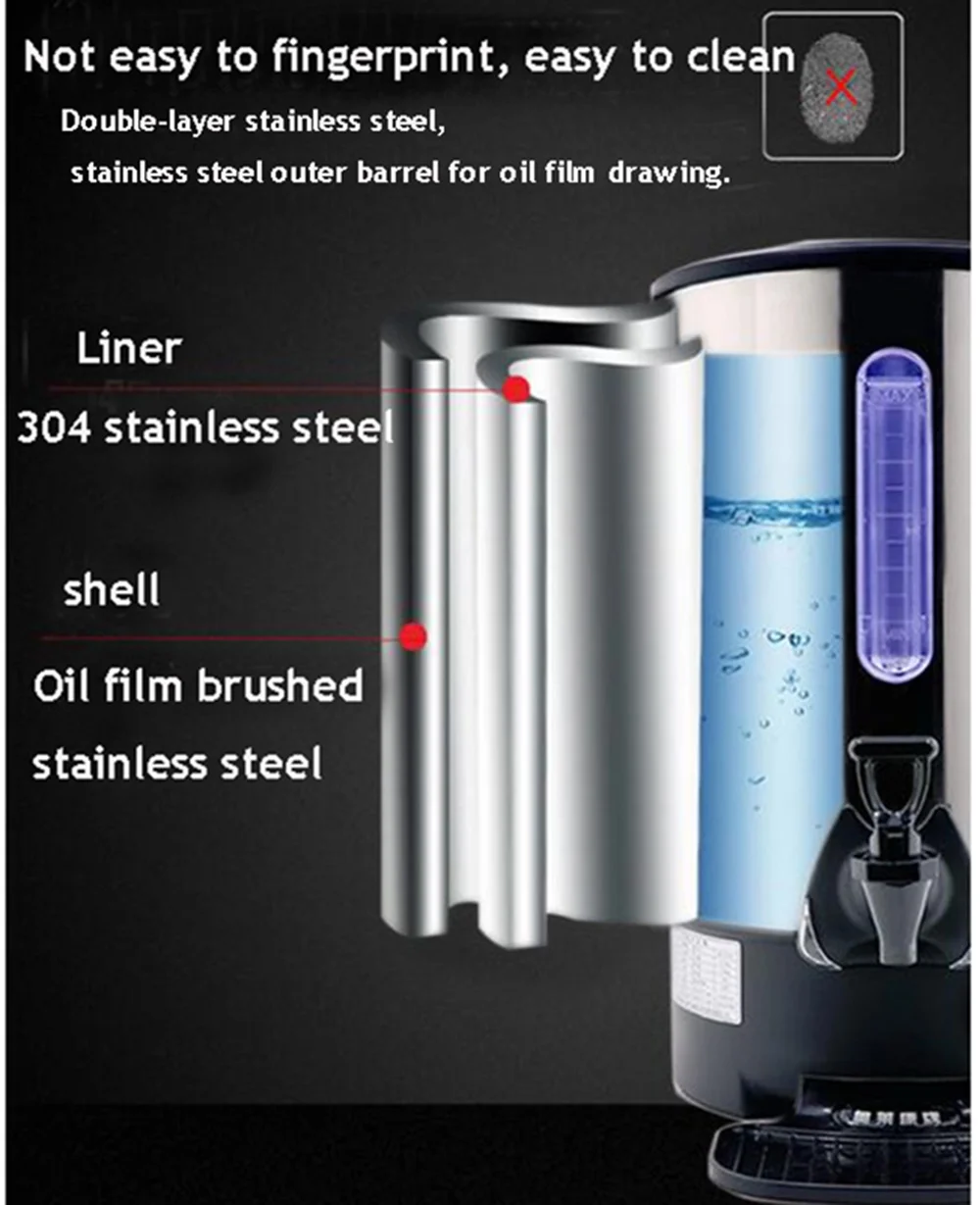 TECHTONGDA Hot Water Dispenser Office Home Stainless Steel Heater Kettle Silver 12.9L