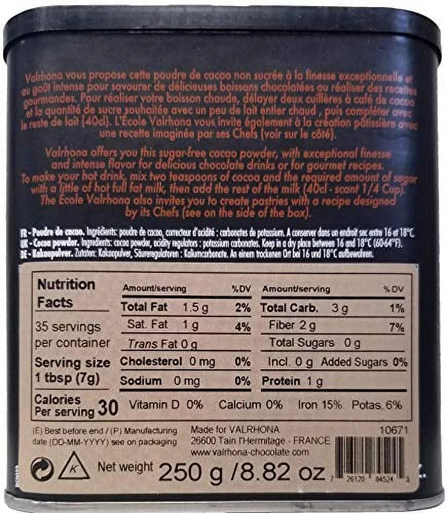Valrhona Pure Cocoa Powder 8.8 oz.