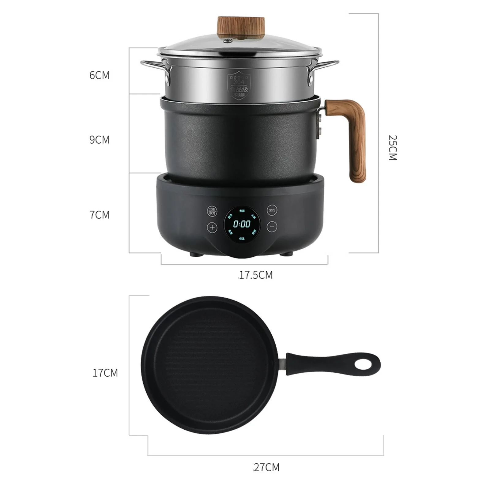 Electric Cooker Warmer Nonstick Overheating Protection with Wood Handle 600W