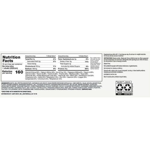 Member Mark 30g High Protein Nutritional Shake, Chocolate 11 fl. oz., 15 pk. Included FREE Pocket Tissue
