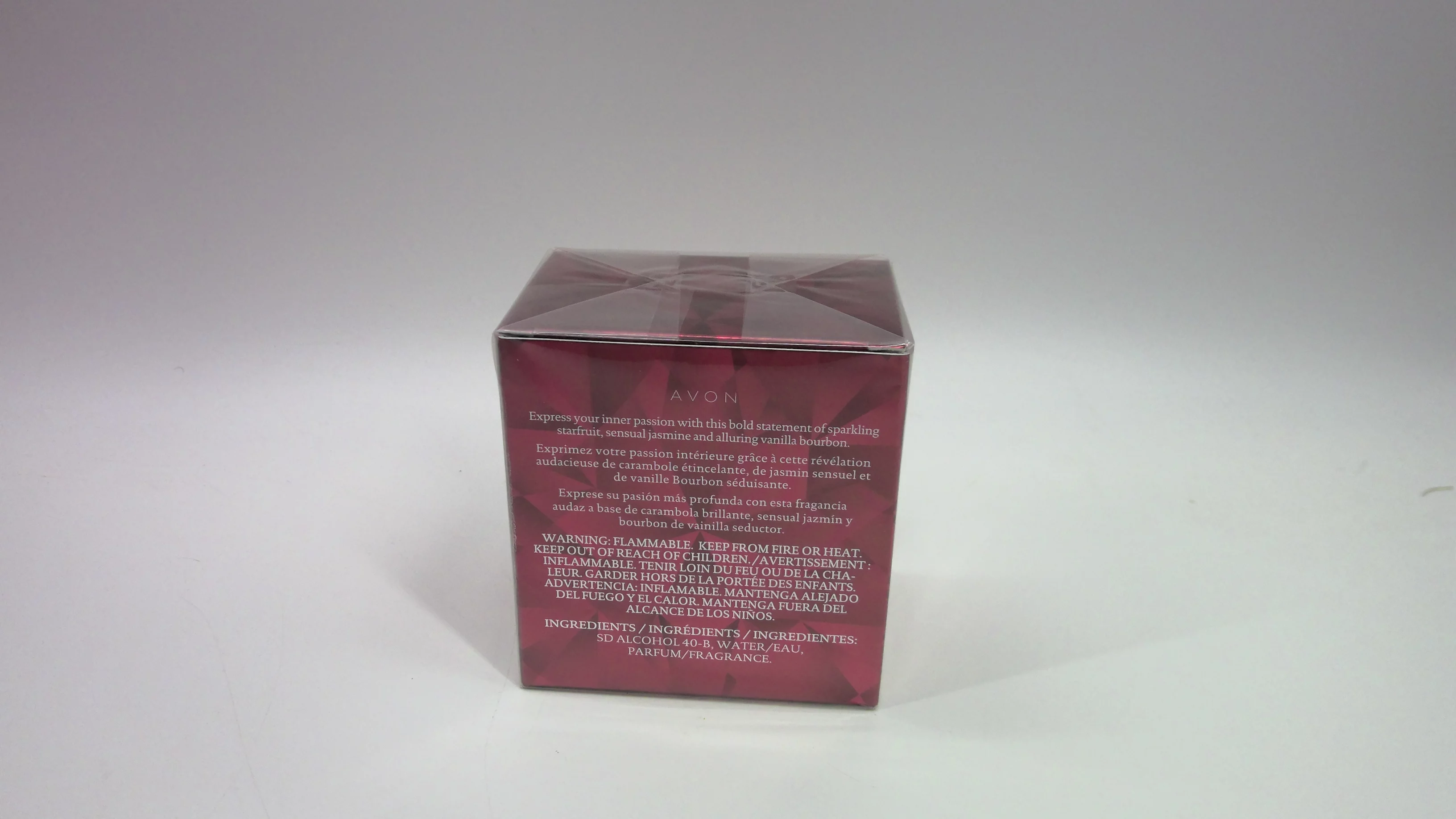 Avon Passion Eau De Parfum 2.5 oz Holiday Tree Edition- Limited