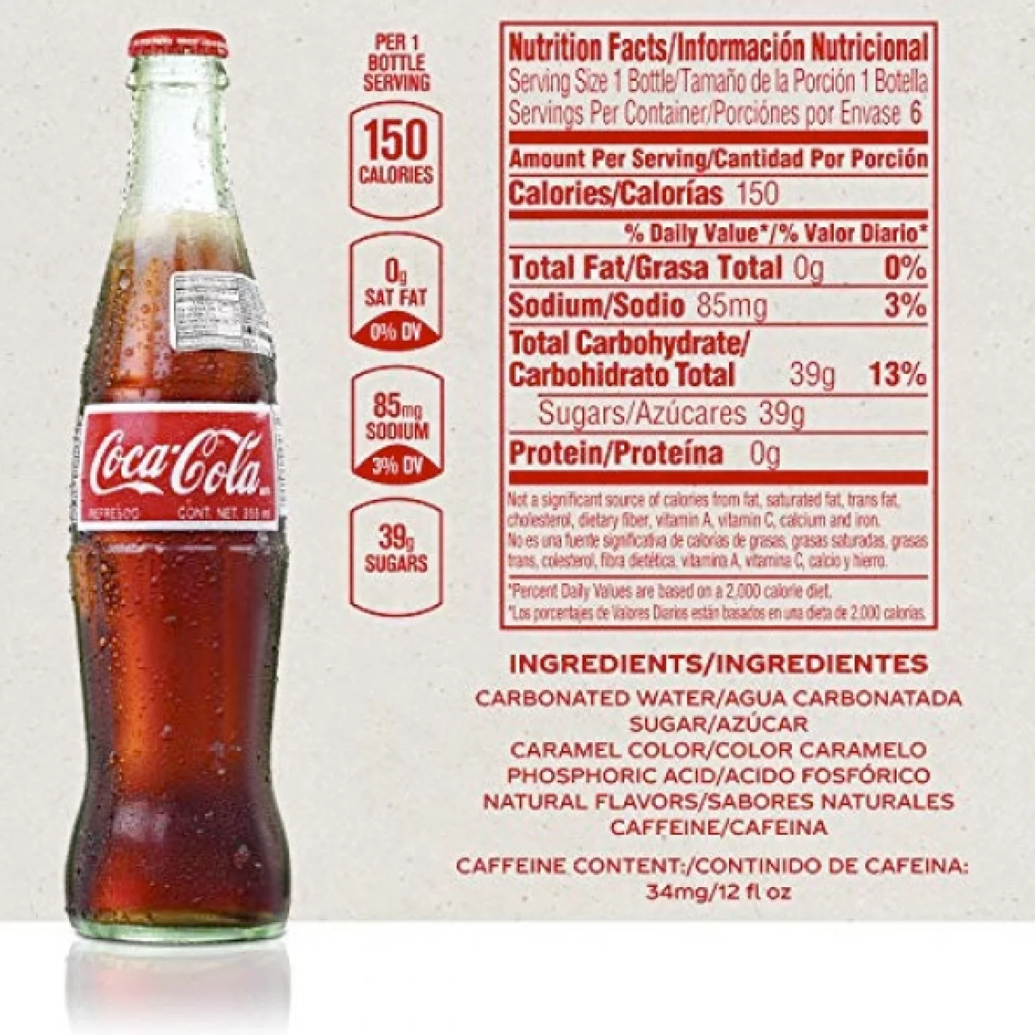 Mexican Real Sugar Sweetened Coke (12) 12 fl. oz. (355ml) Glass Bottle Case (12-Pack)