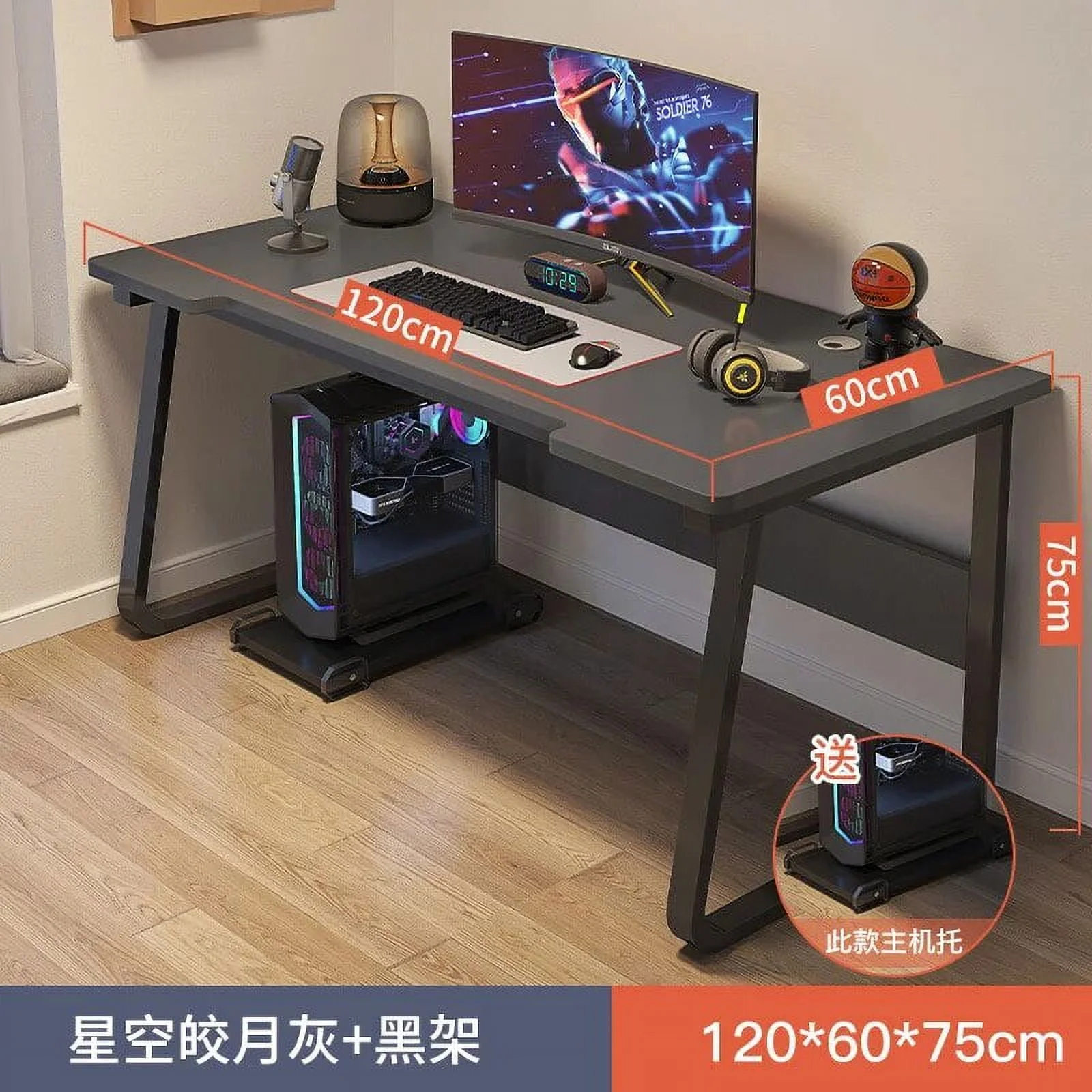 Aoliviya Official Computer Desk Desktop Home Game Tables Bedroom Single Simple Office Table Simple Modern Learning Writing Desk