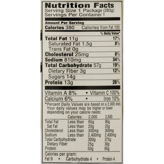 Tai Pei Beef and Broccoli, 10 Ounce -- 6 per case