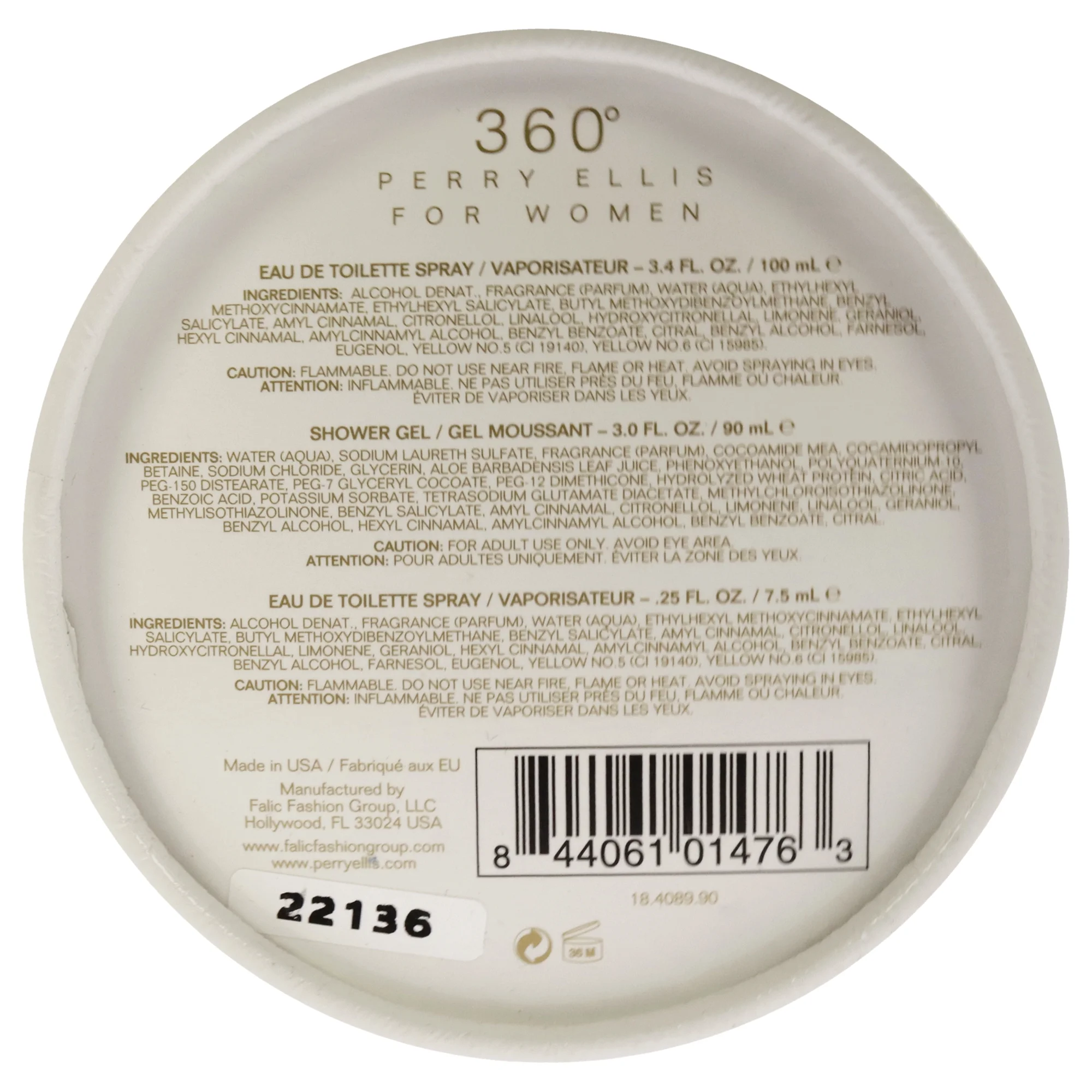 Perry Ellis 360 , 3 Pc Gift Set 3.4oz EDT Spray, 0.25oz EDT Spray 3oz Shower Gel