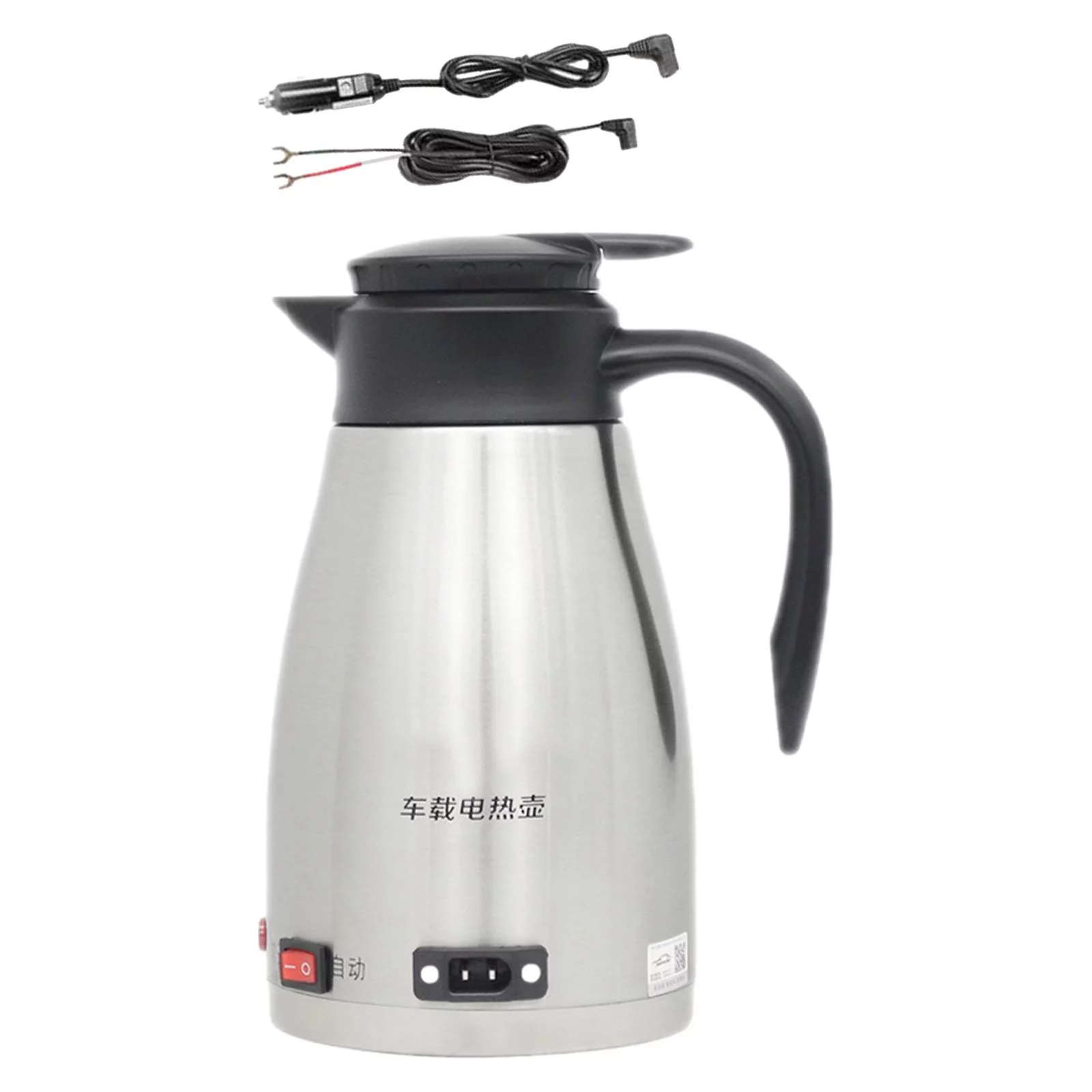 Car Kettle Boiler, Stainless Steel Coffee Warmer, Car Electric Heating Mug Drinking Cup Car Electric Kettle Car Heating Travel Cup for Travel 24V