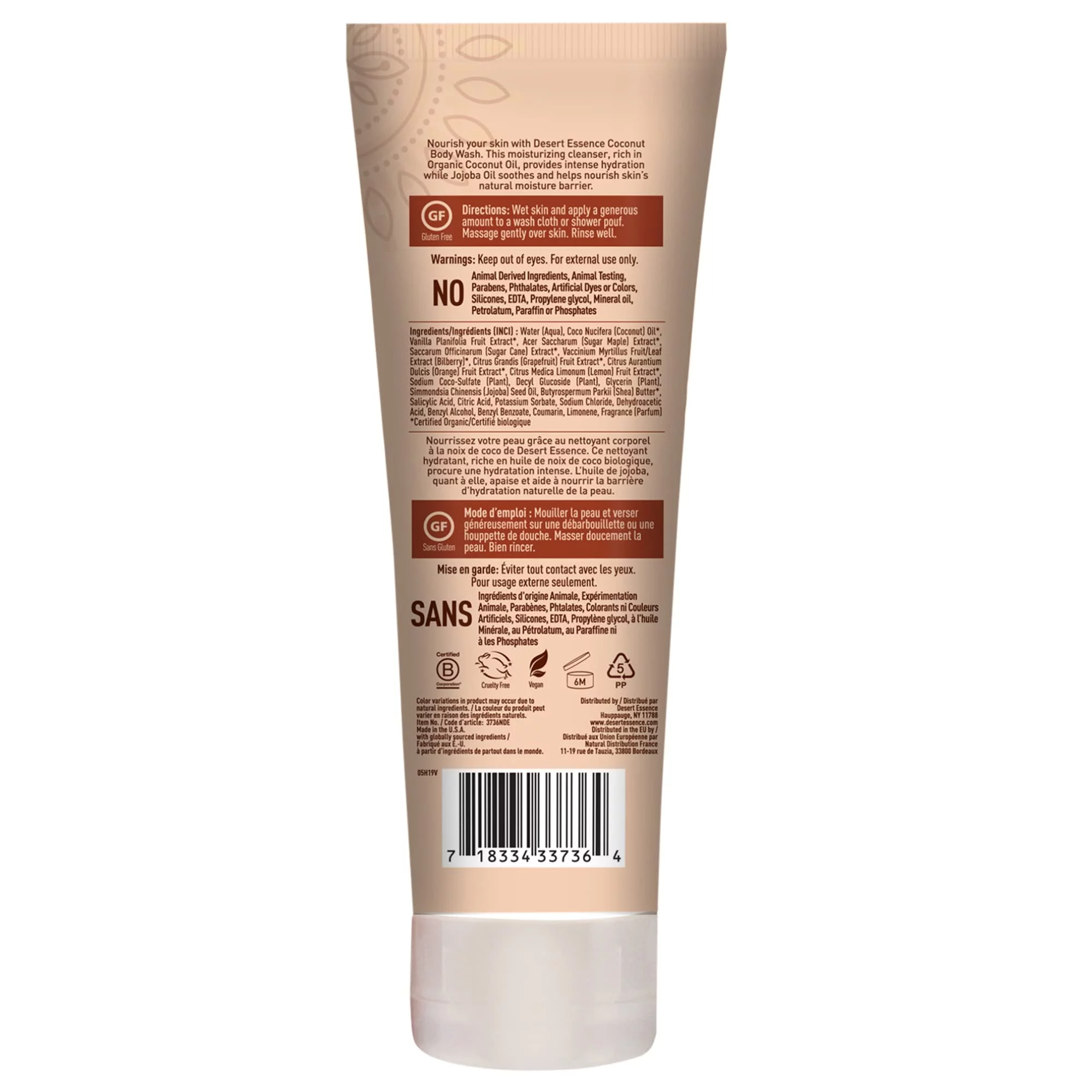 Desert Essence Coconut Body Wash 8 Fl. Oz. - Pack Of 2 - Gluten Free - Vegan - Cruelty Free - Hydrating - Nourishing - Moisturizing - Coconut Oil - Jojoba Oil