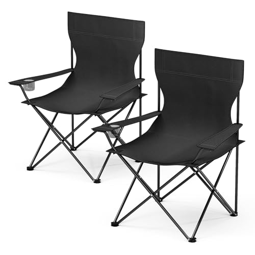 YSSOA Removable Footrest Reclining Camping Chair, 1-Pack, Black