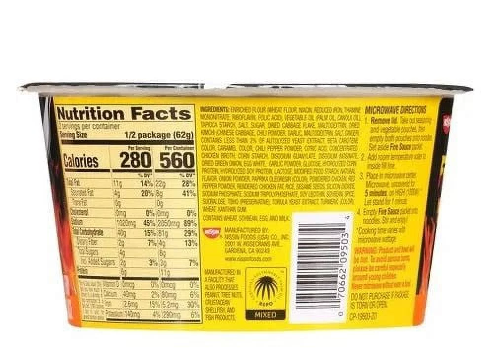 Nissin Hot & Spicy FireWok Molten Chili Chicken Flavor Noodle Bowl 6pk Packaging may vary