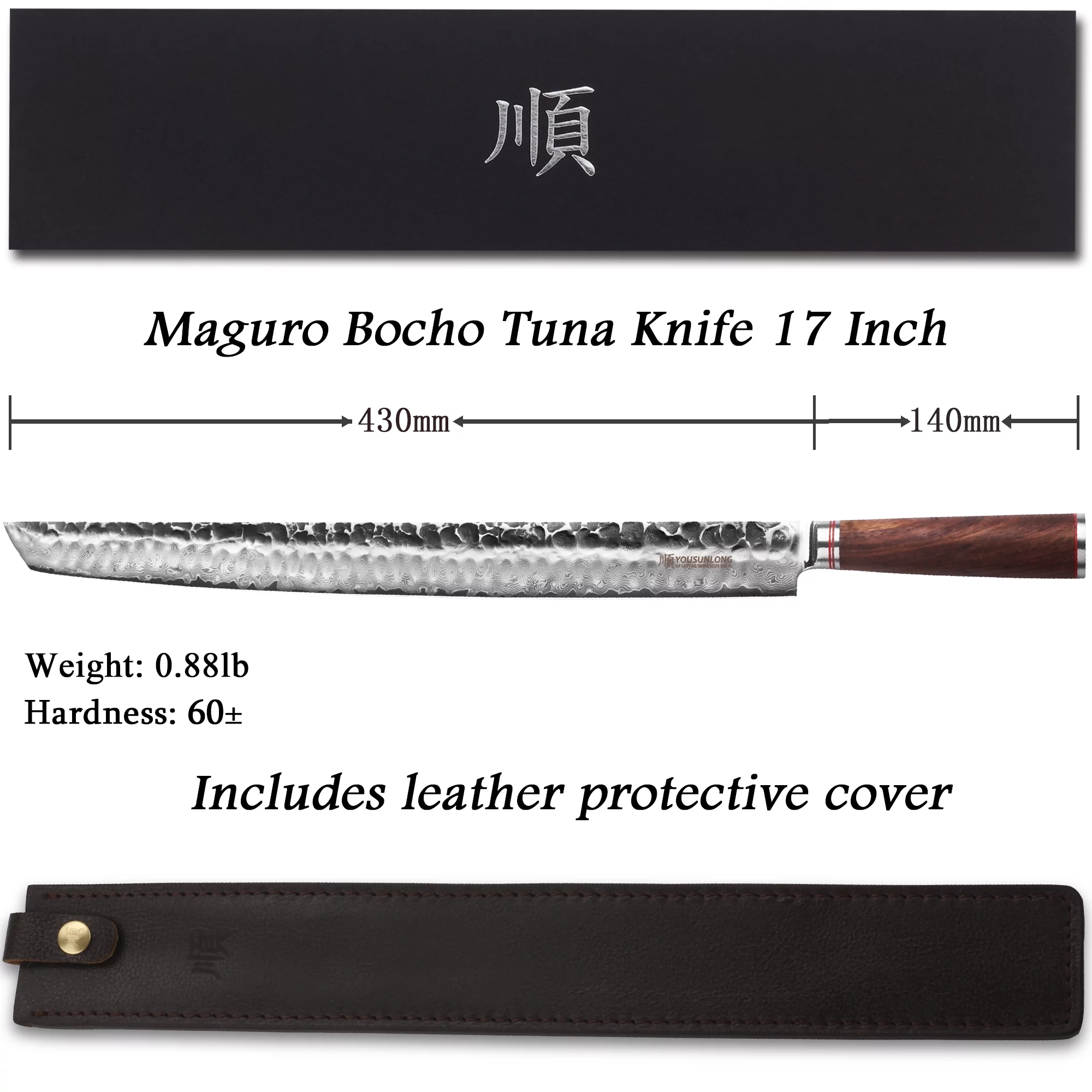YOUSUNLONG Sakimaru Knife 17 inch - Fillet Knives Damascus Steel Walnut Handle with Leather Sheath