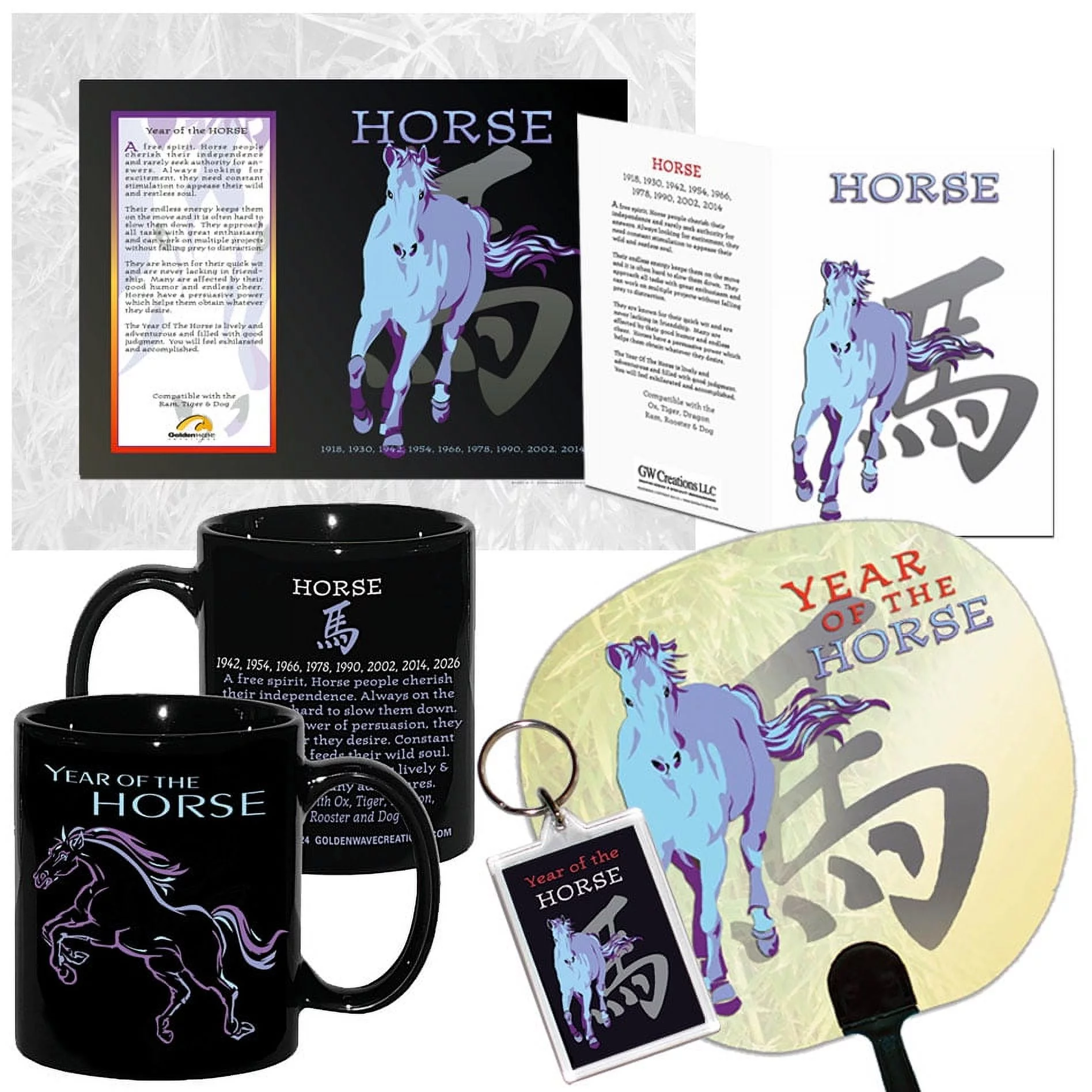 Asian Oriental Chinese Zodiac Horoscope Year of the HORSE 6 Piece Gift Set