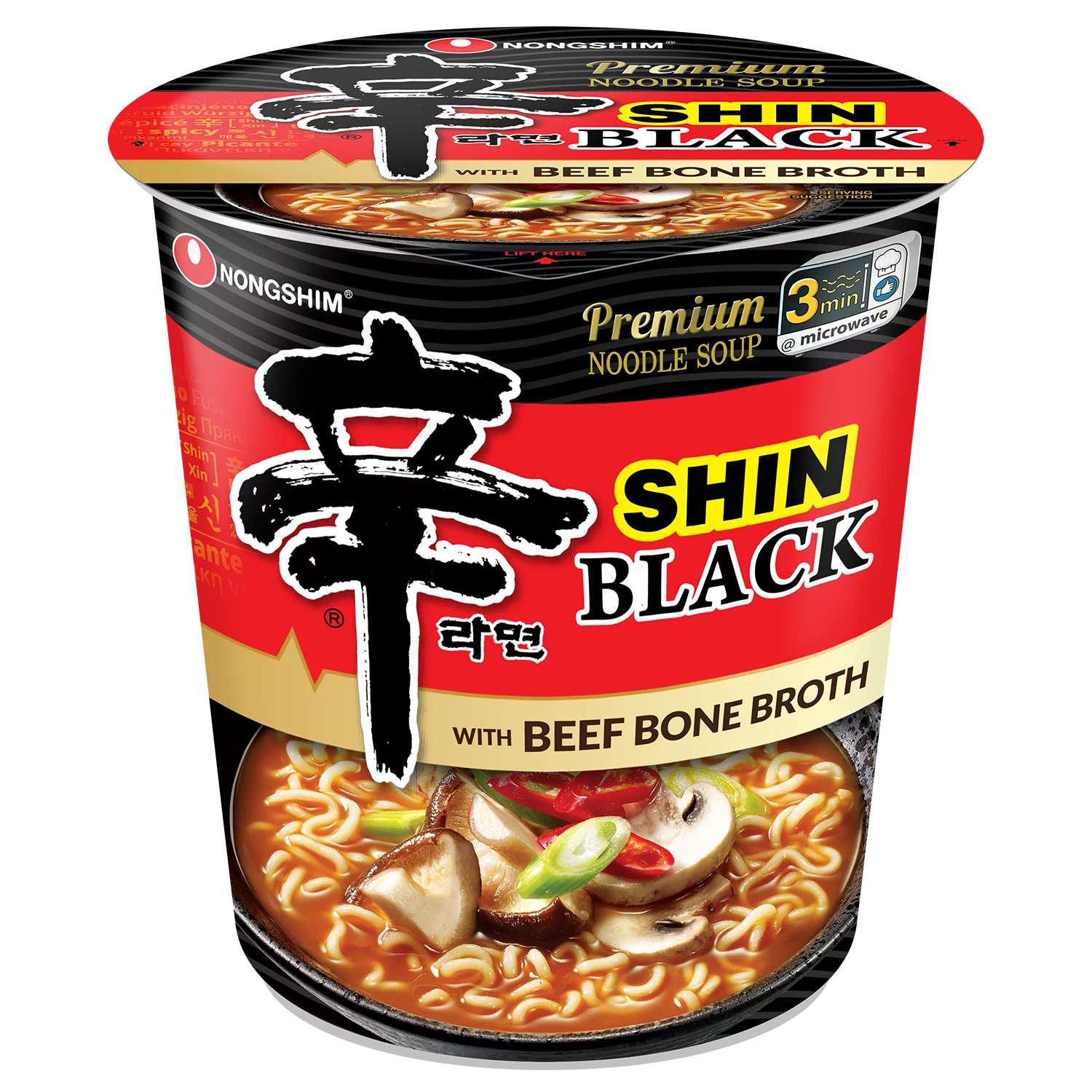 Nongshim Shin Black Spicy Beef & Bone Broth Ramyun Premium Ramen Noodle Soup Cup, 3.5oz X 6 Count