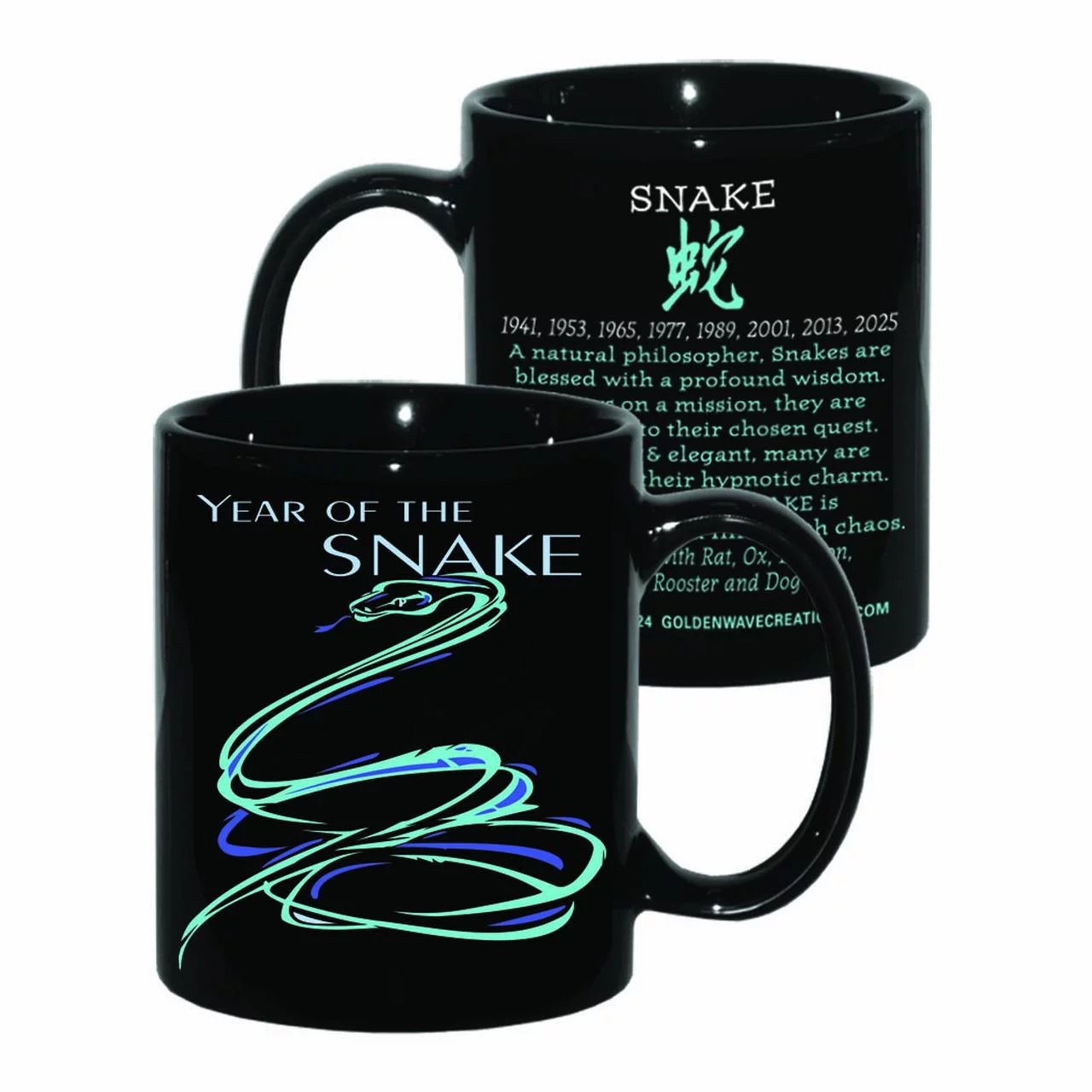 Chinese New Year of the SNAKE, Zodiac Horoscope, 3 PIECE MUG GIFT SET