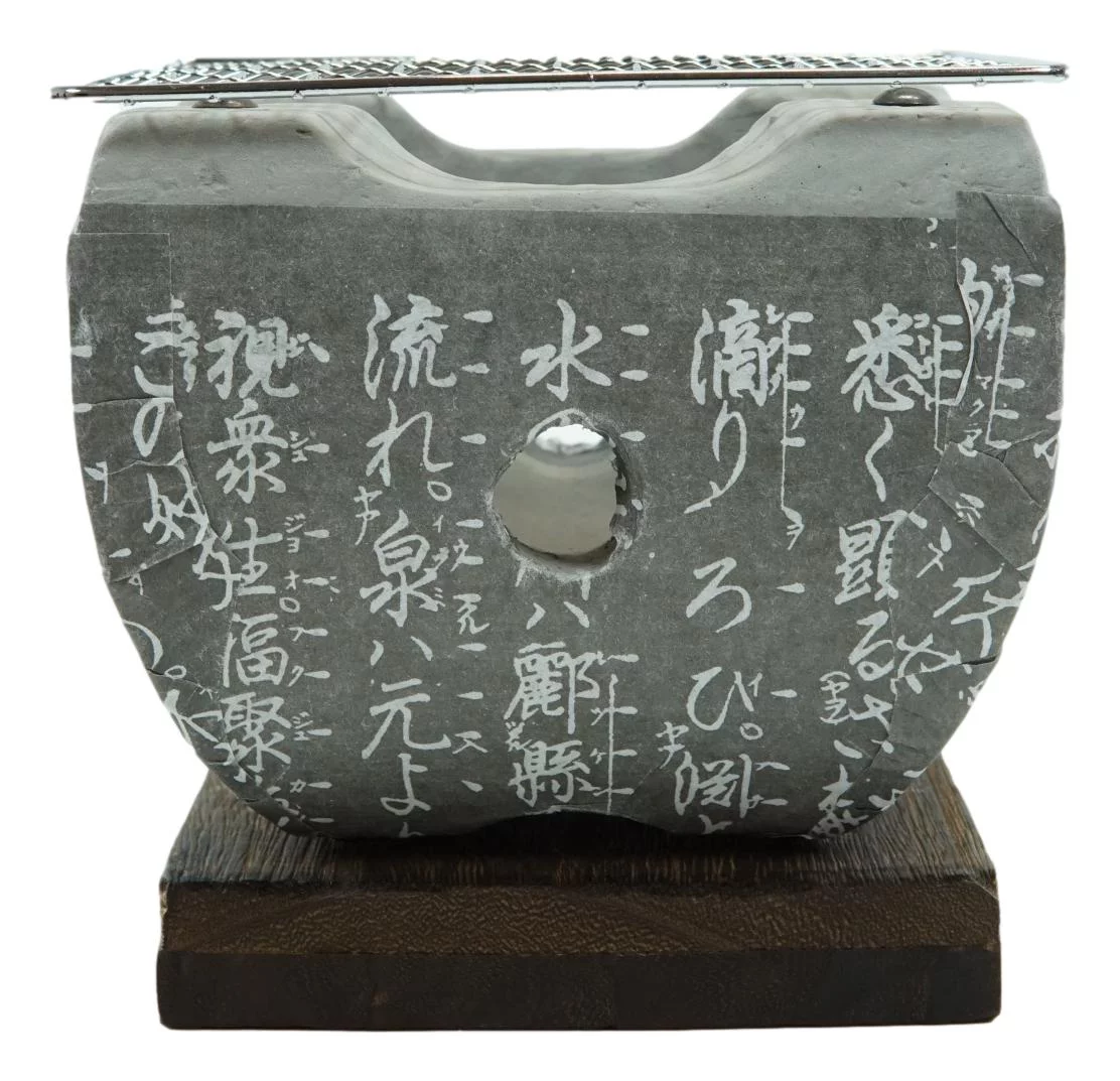 Ebros Japanese Cuisine Tabletop Shichirin Konro Gray Charcoal Grill BBQ Stove