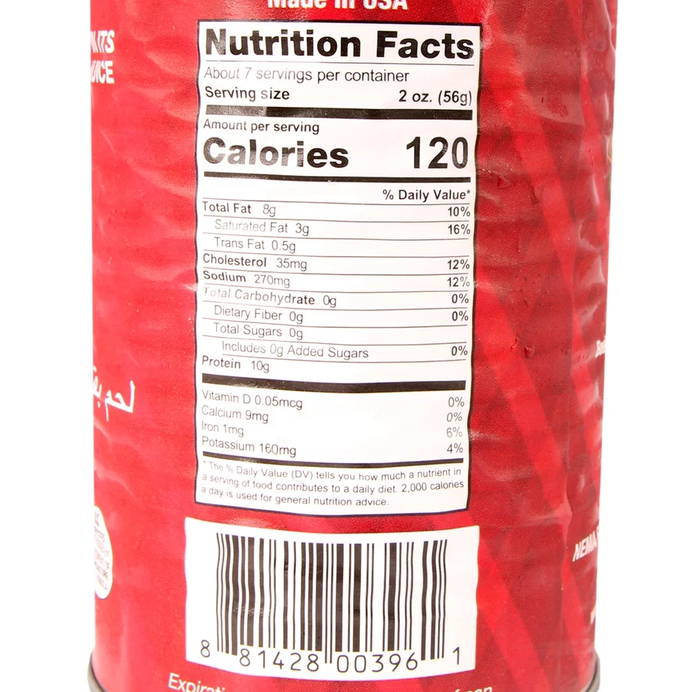 Nema Halal Tushonka-Beef Stew - 14.8 oz (2 Pack)