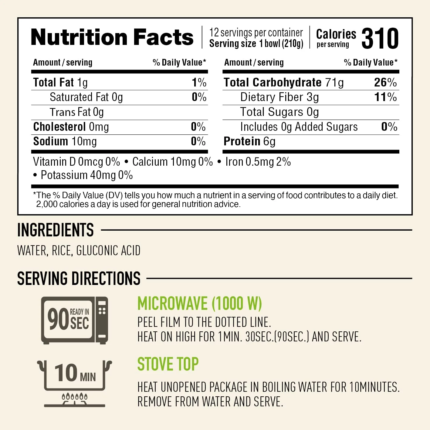 Annie Chun's Instant Sticky White Rice Bowl, 7.4 oz