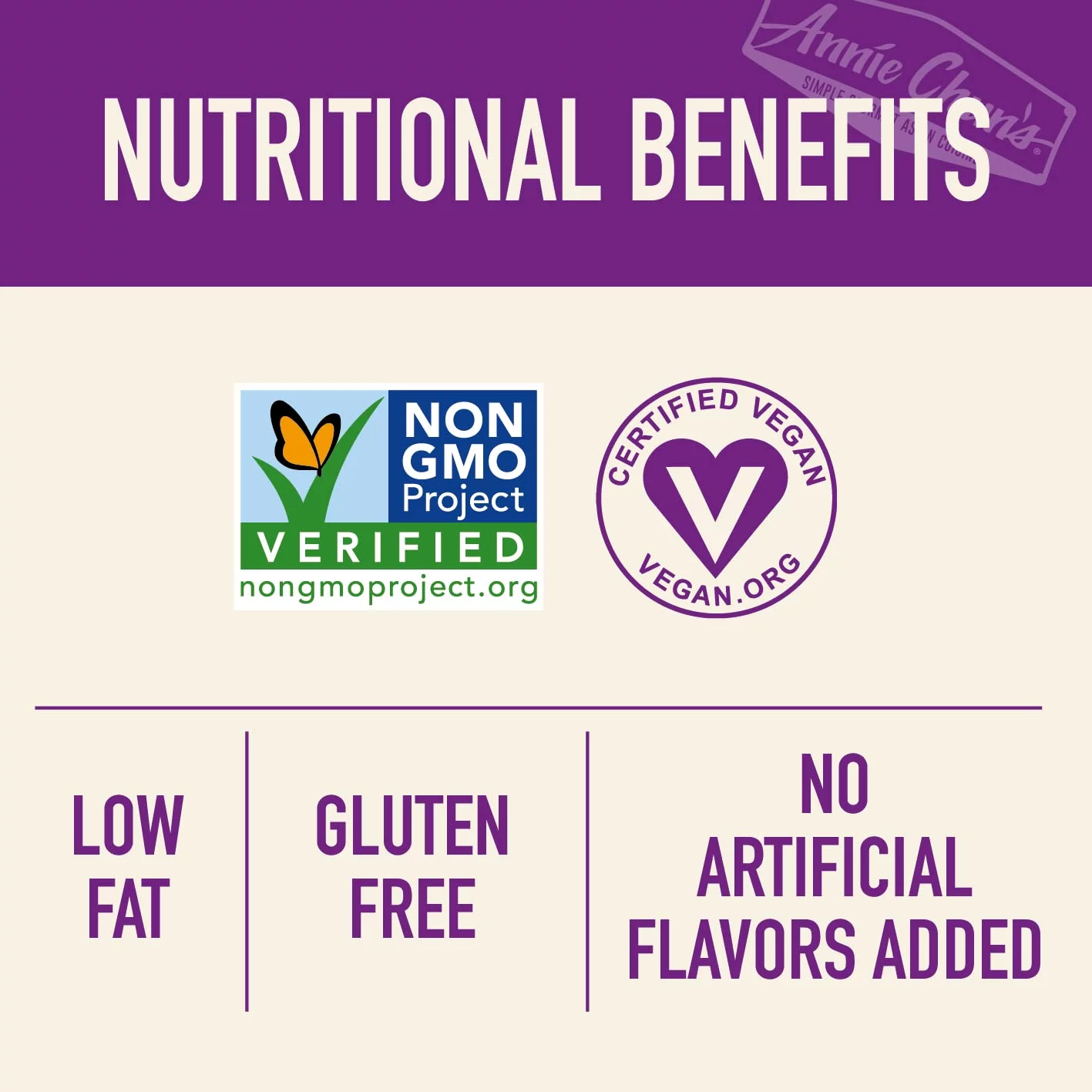 Annie Chun's Instant Sticky White Rice Bowl, 7.4 oz