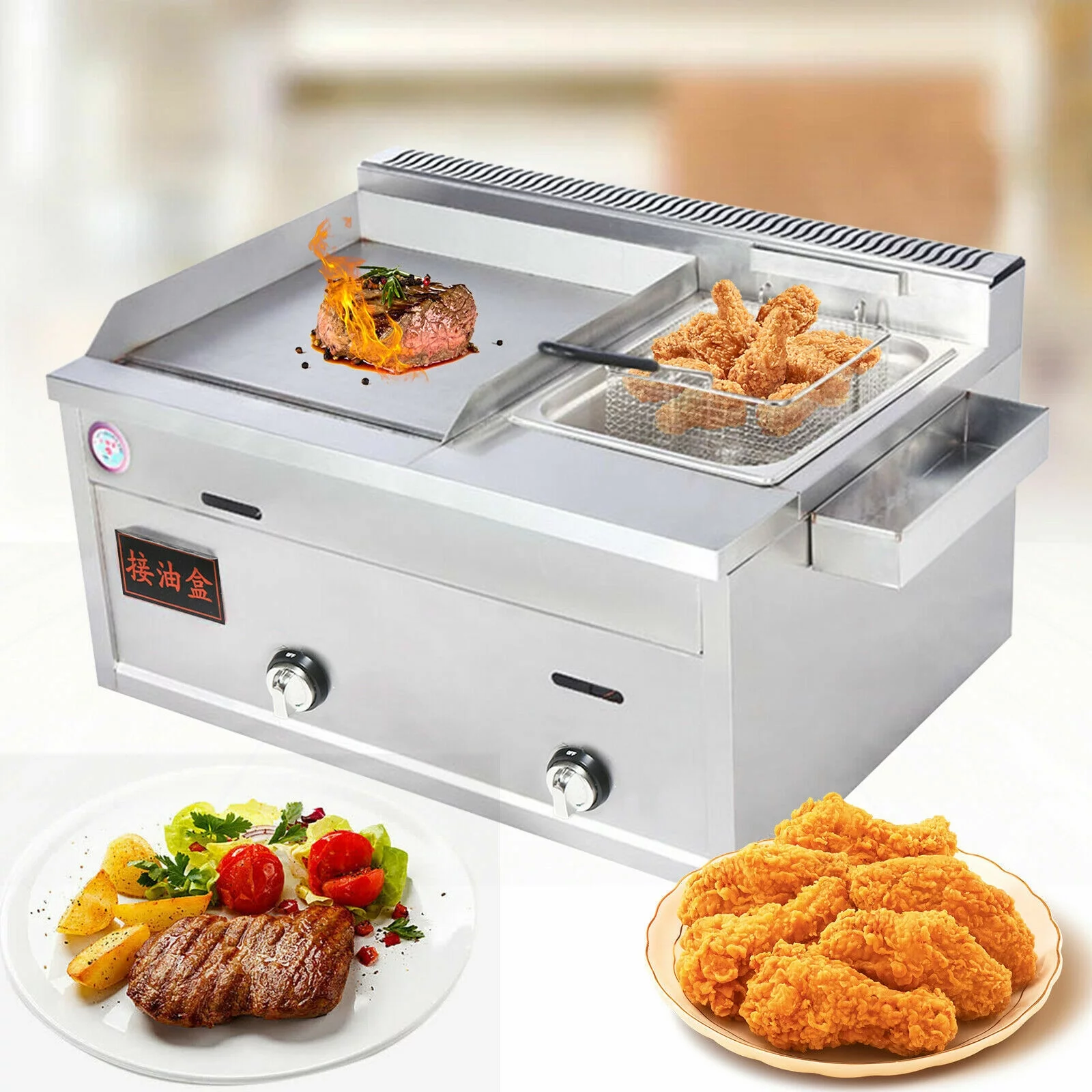Wuzstar Propane Gas Deep Fryer and Tabletop Gas Flat Top Griddle Multi-function 2 Burner Station Gad Fryer W/ Tabletop Griddle