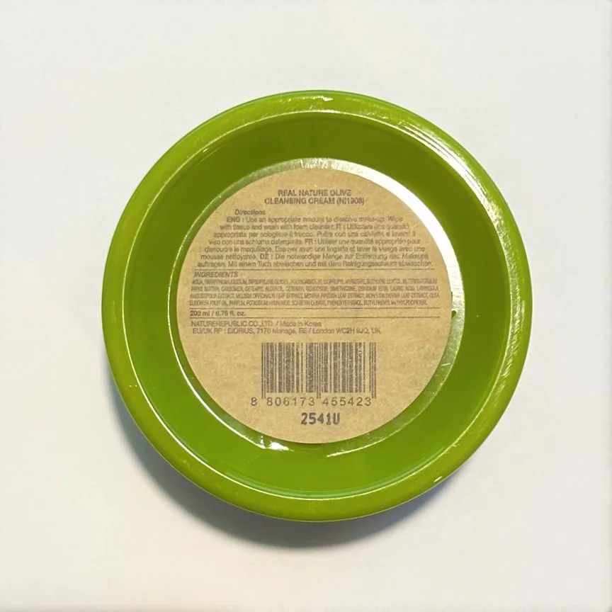 10 Pack Nature Republic Real Nature Olive Cleansing Cream 200ml US Seller *HTF*