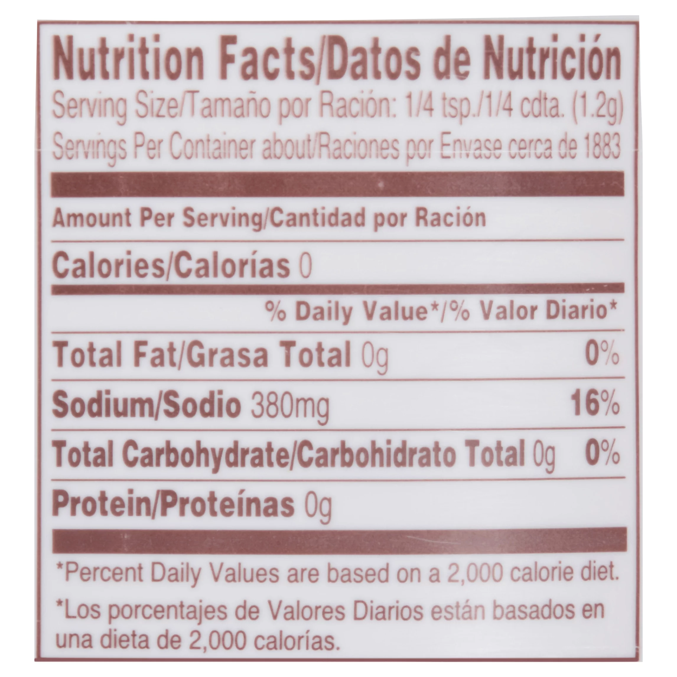 (Price/Each)Lawry's Lawrys Seasoned Salt 5lb, 104650